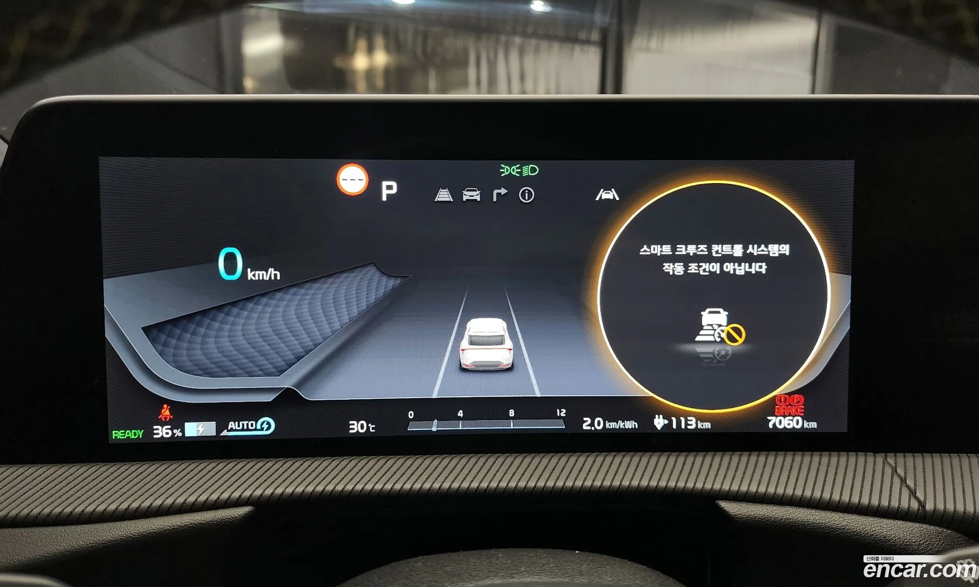 Korex Auto Trade - фотография 12331925