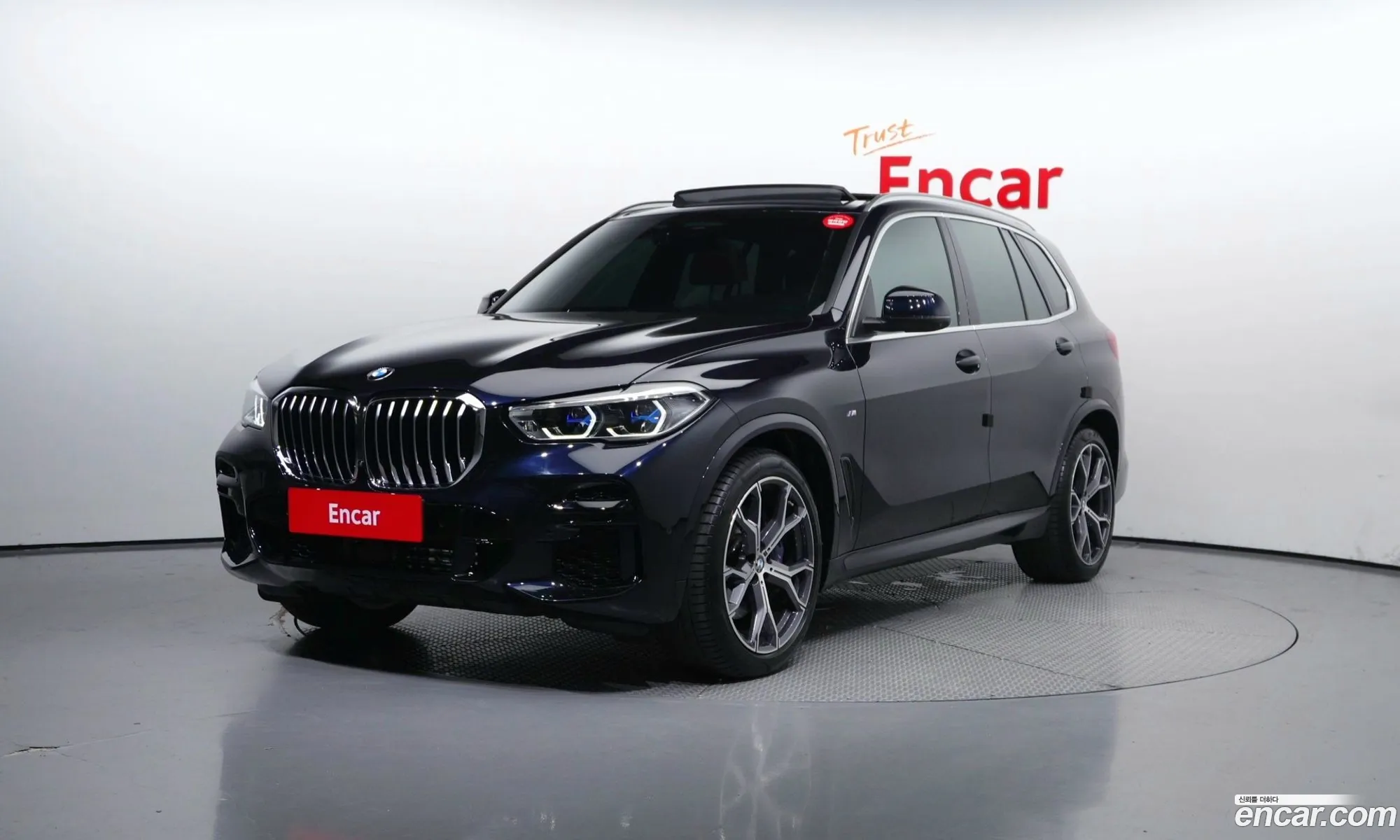 BMW X5 G05 xDrive 30D M Sport - фотография 12048665