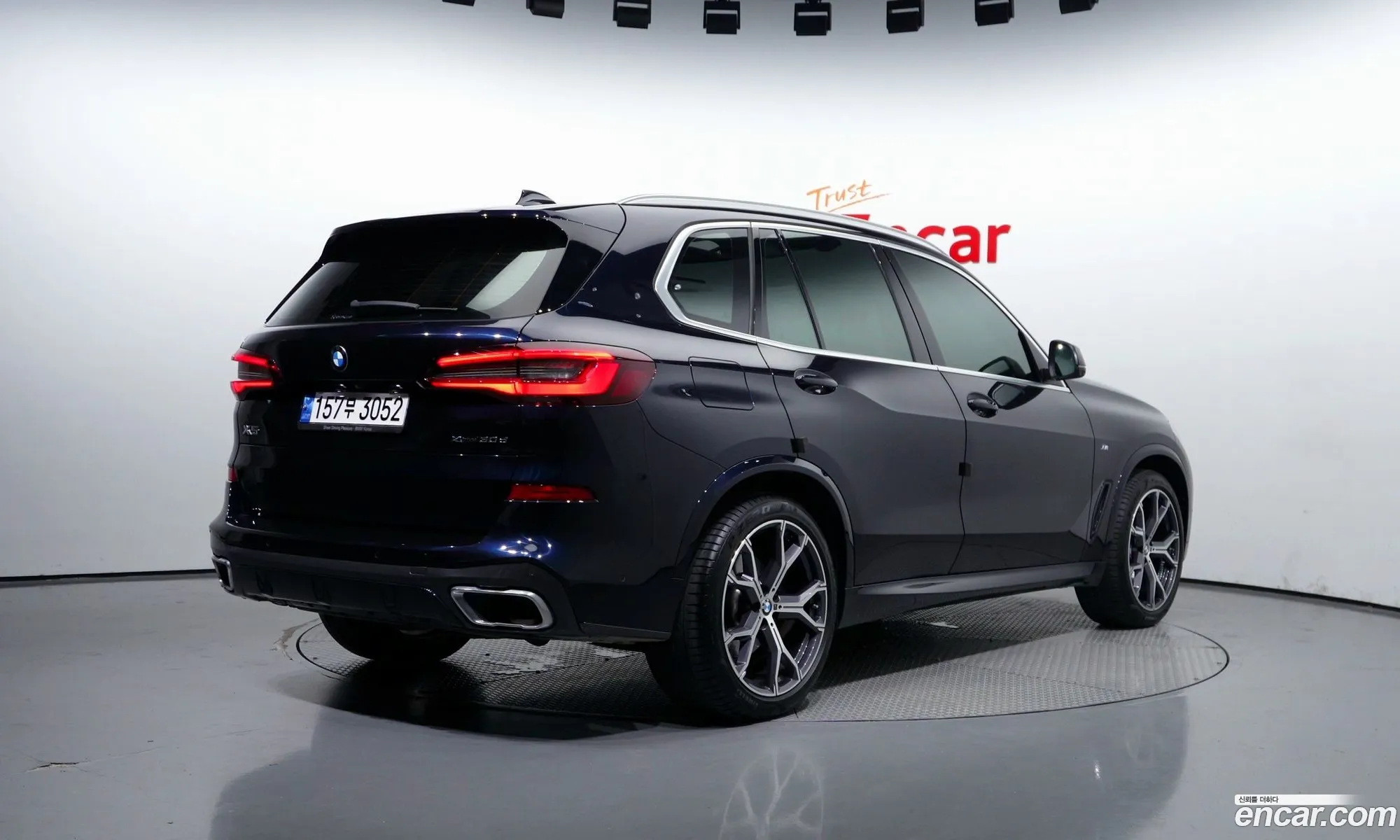 BMW X5 G05 xDrive 30D M Sport - фотография 12048666