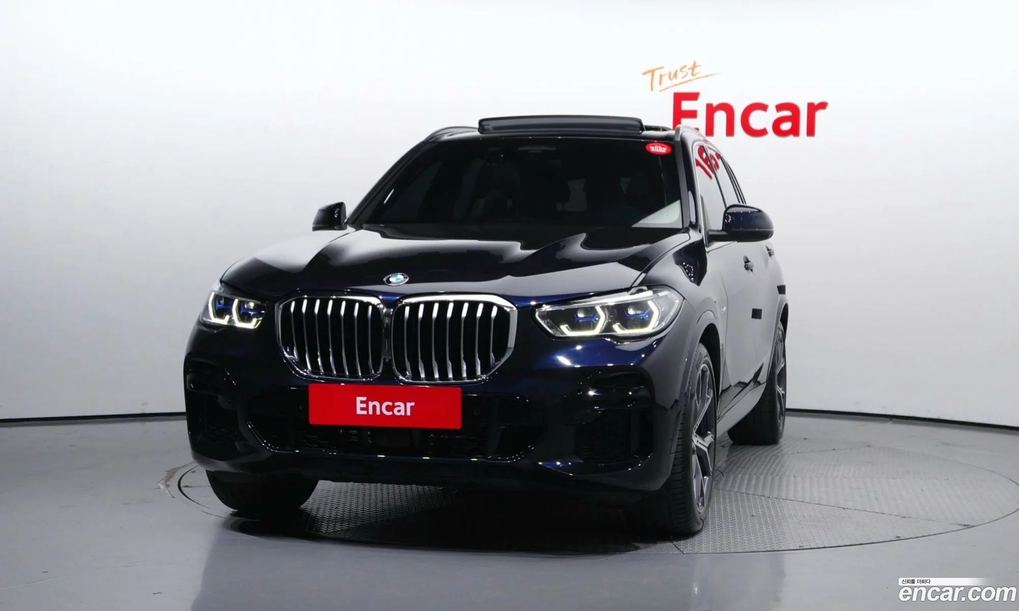 BMW X5 G05 xDrive 30D M Sport - фотография 12048667