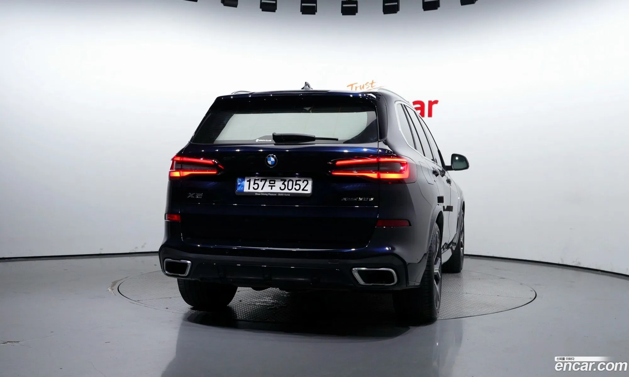 BMW X5 G05 xDrive 30D M Sport - фотография 12048668