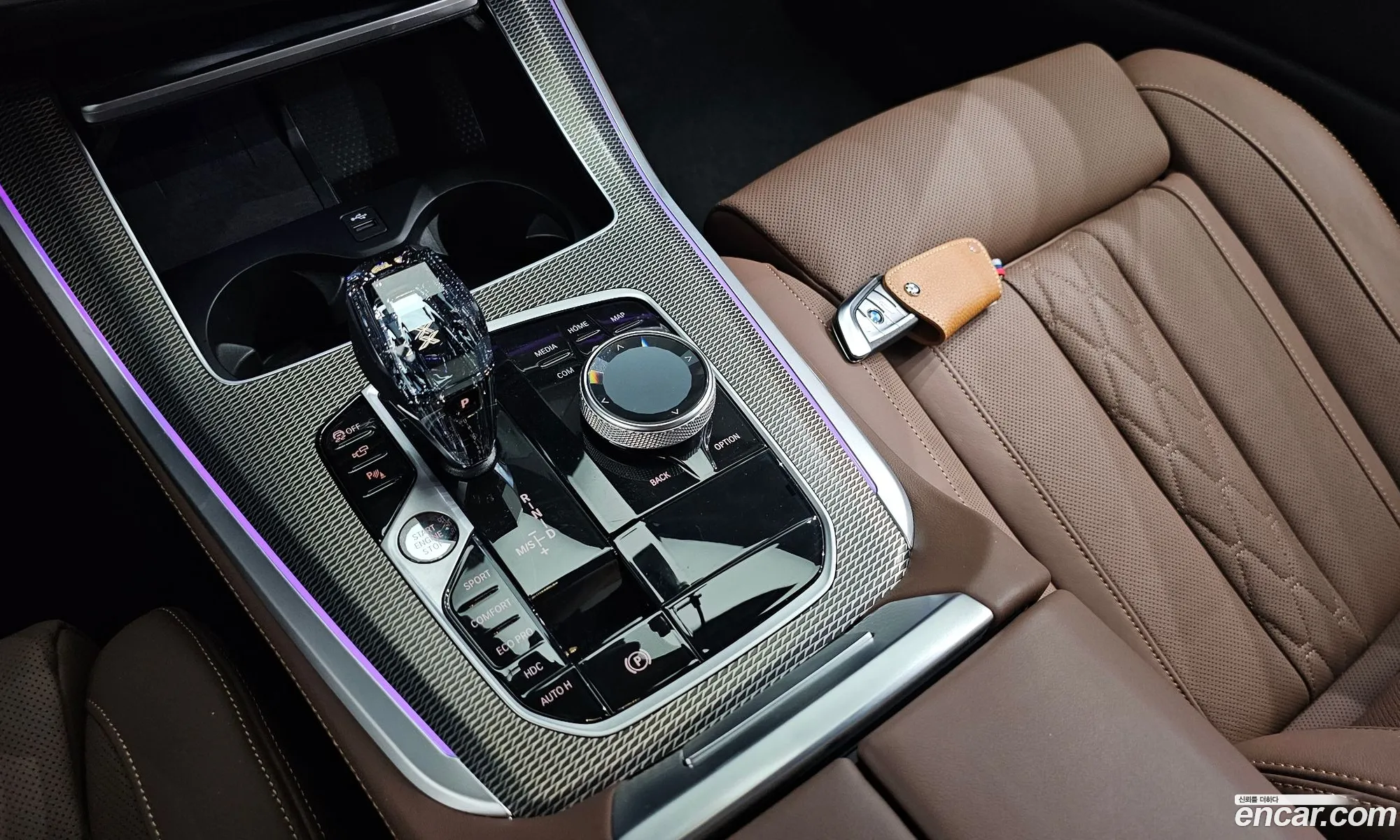 Korex Auto Trade - фотография 12089436