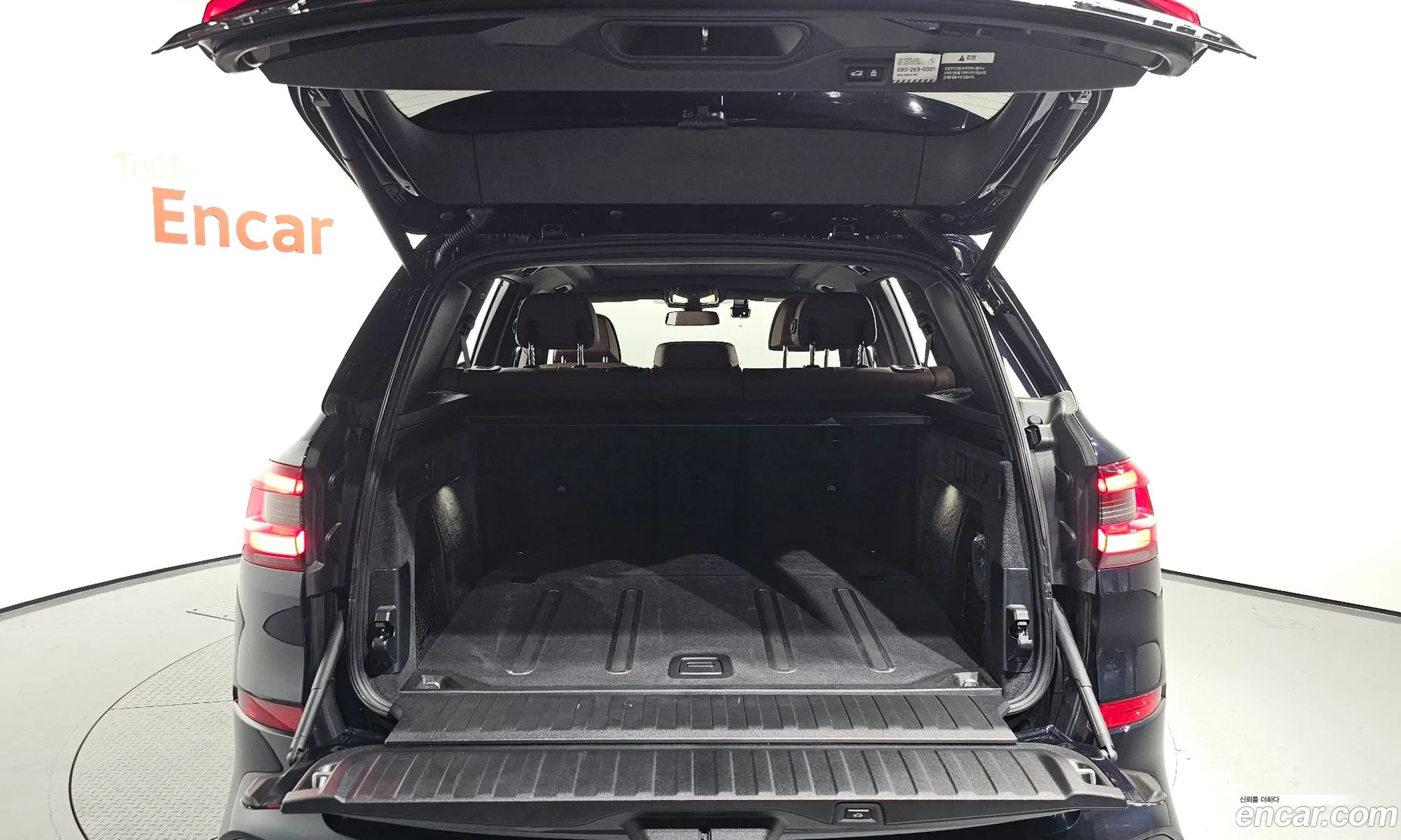Korex Auto Trade - фотография 12089447