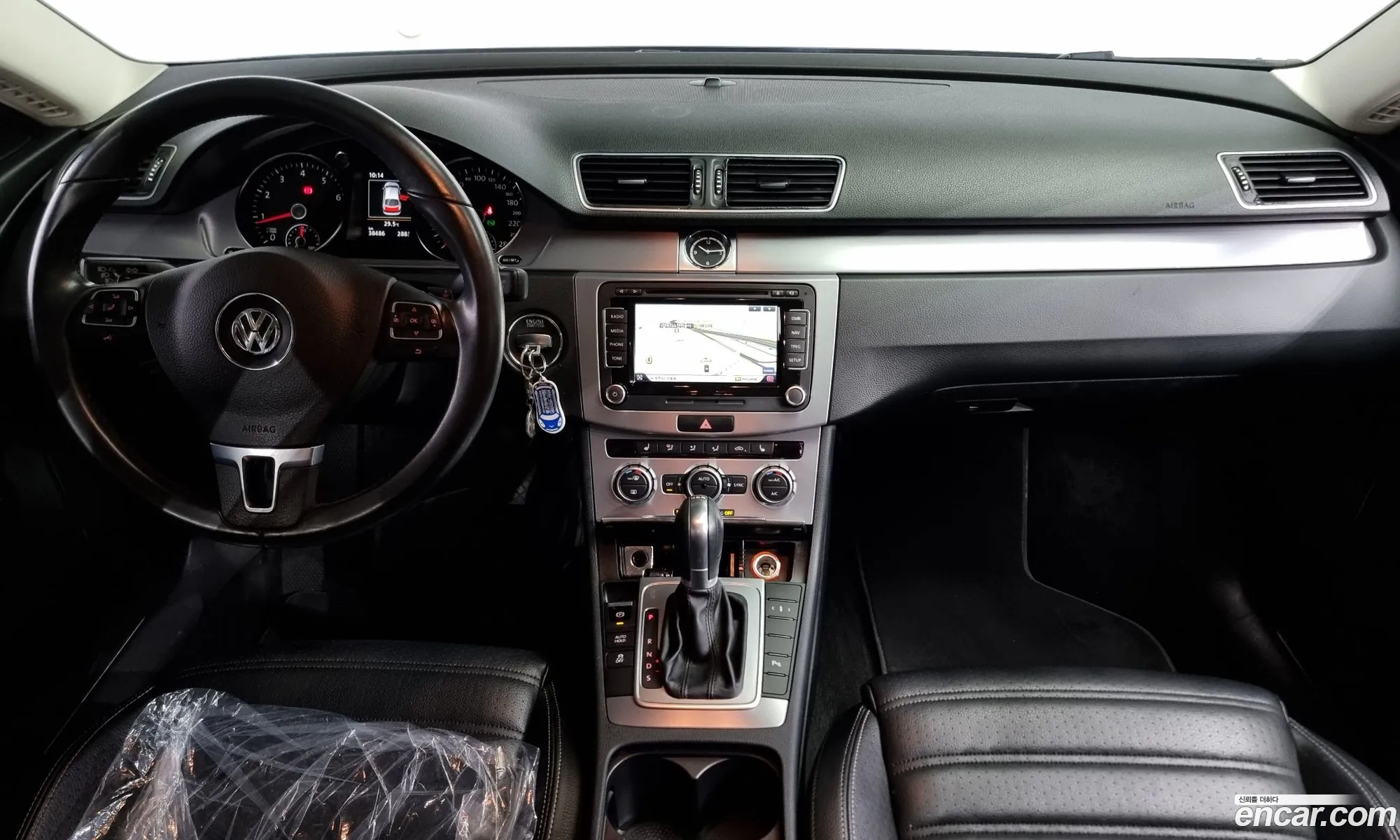 Korex Auto Trade - фотография 12794599