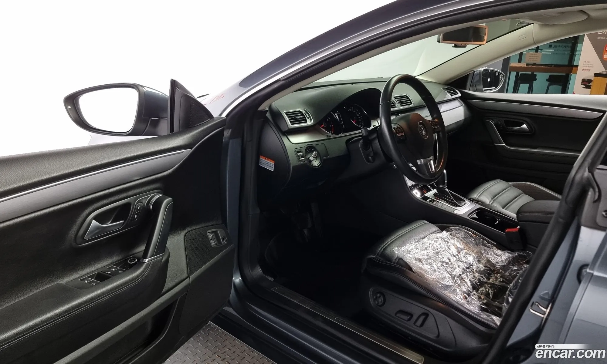Korex Auto Trade - фотография 12794602