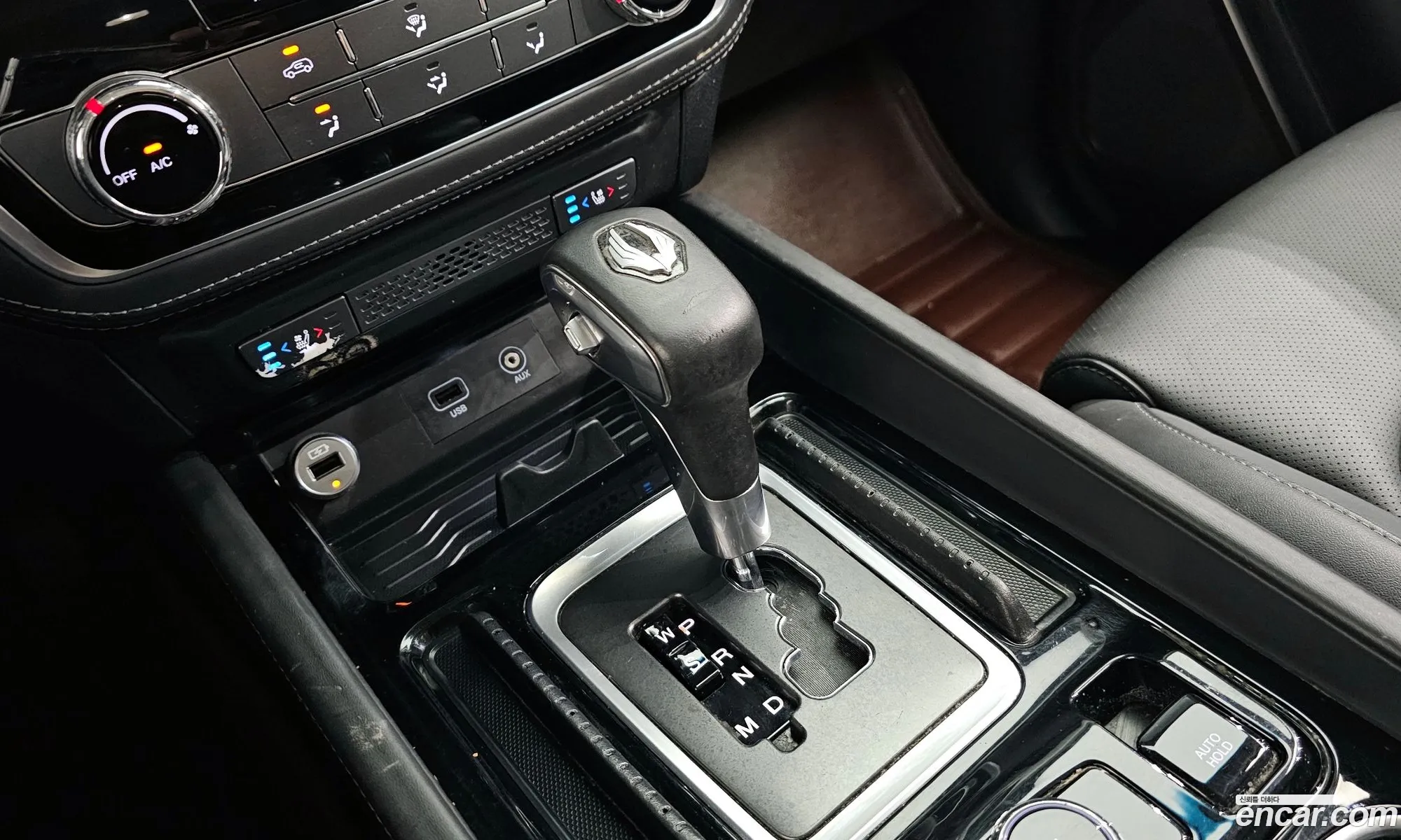 Korex Auto Trade - фотография 4797214