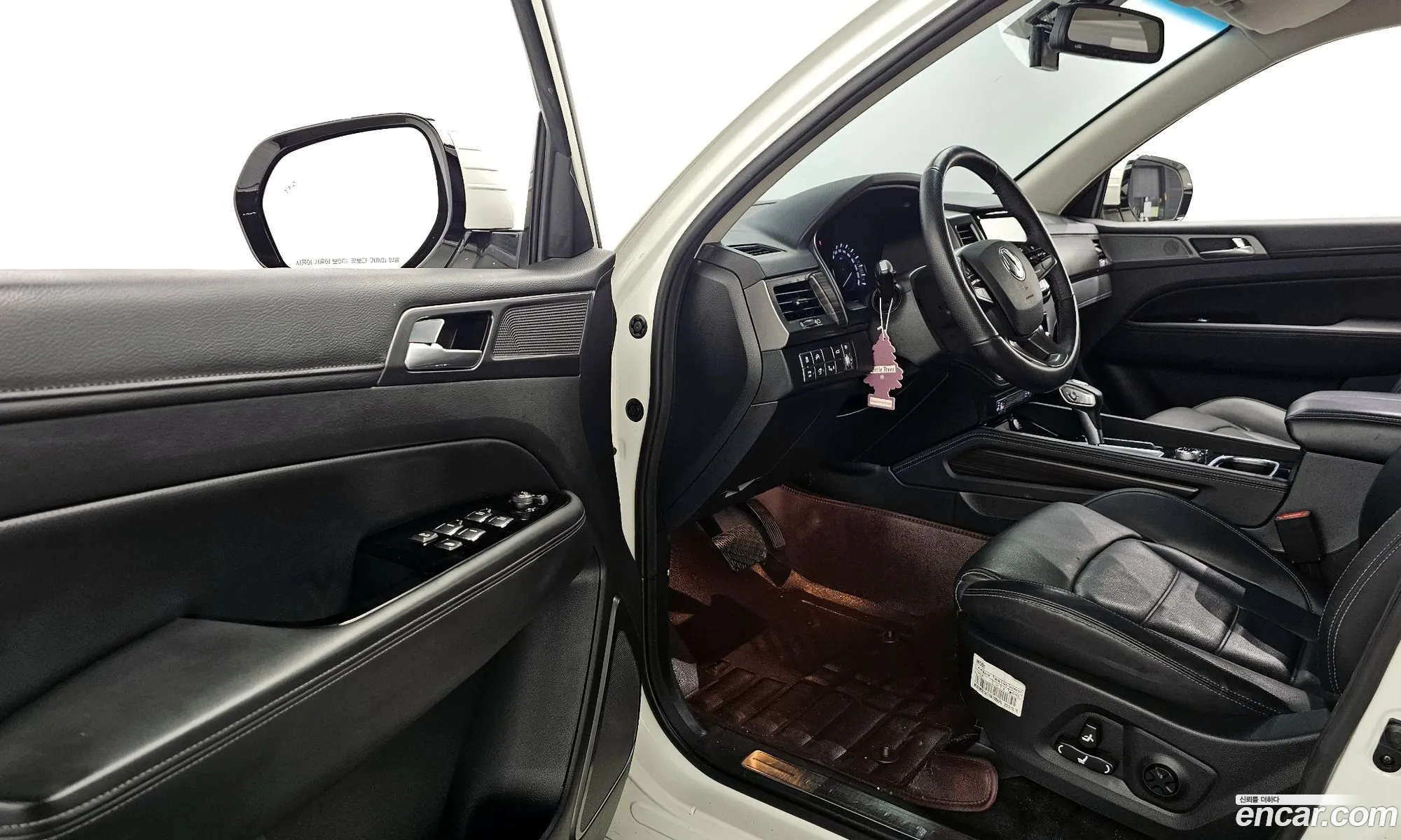 Korex Auto Trade - фотография 4797215