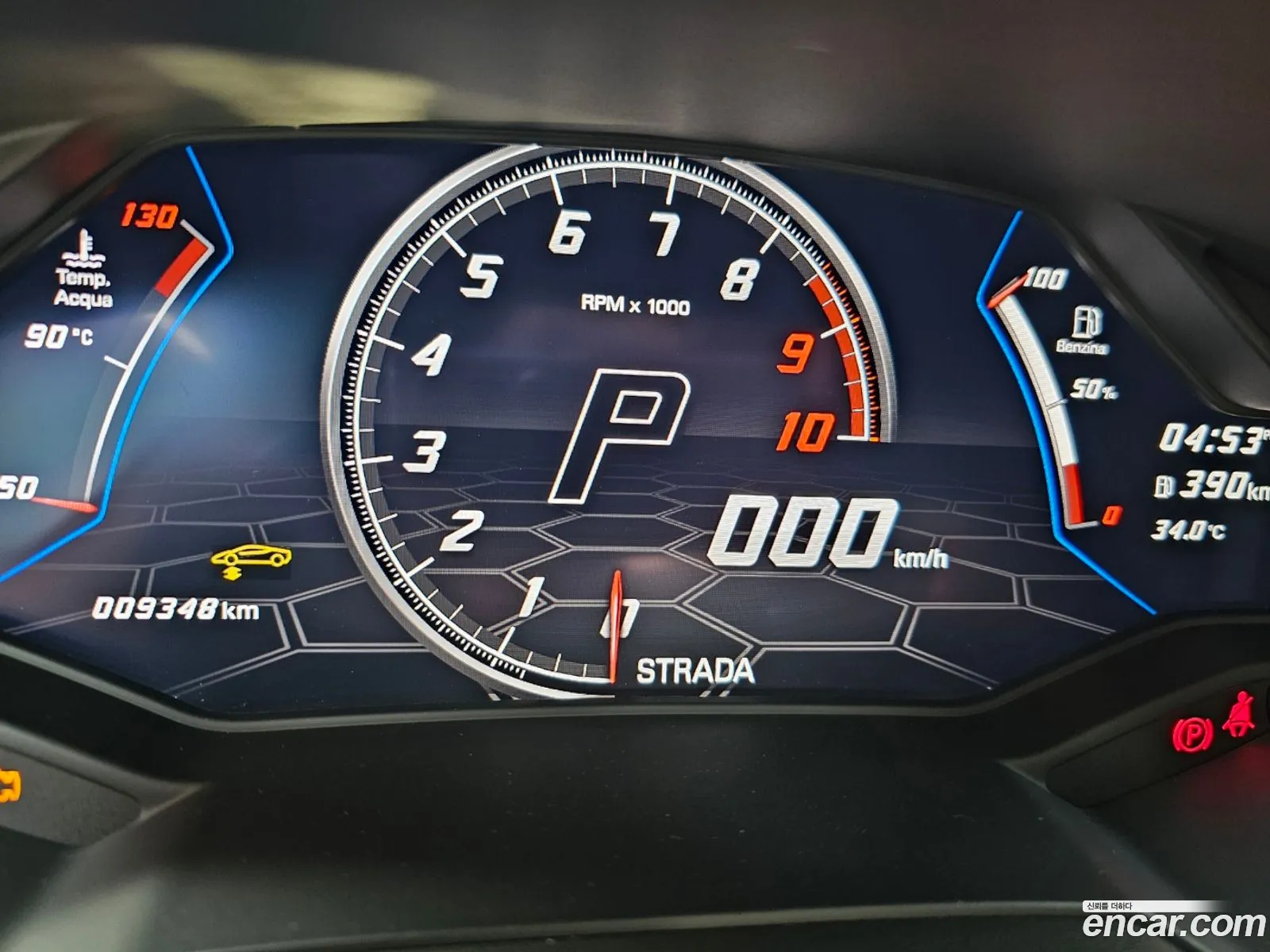 Korex Auto Trade - фотография 3942062