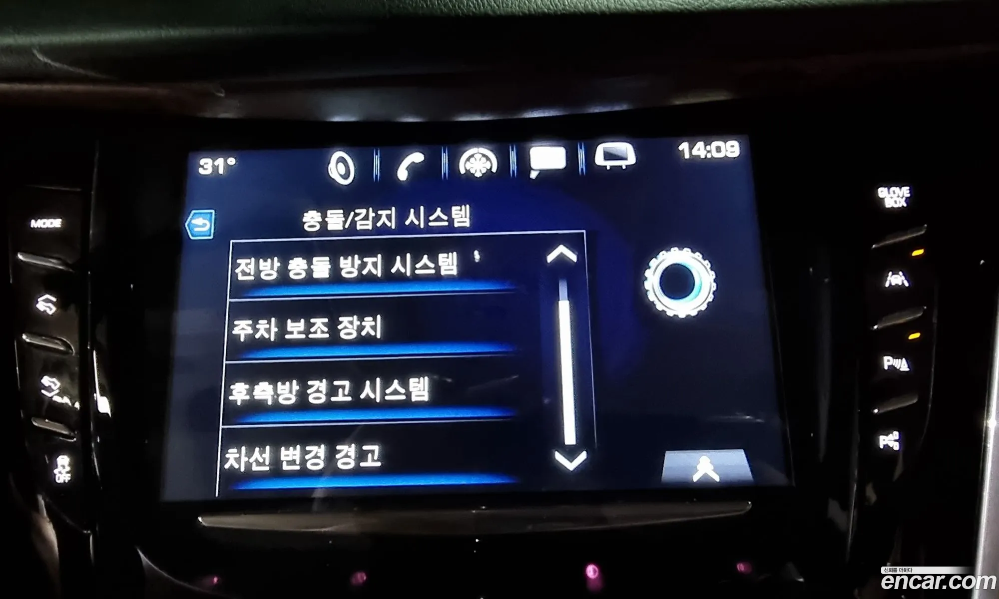 Korex Auto Trade - фотография 4793018