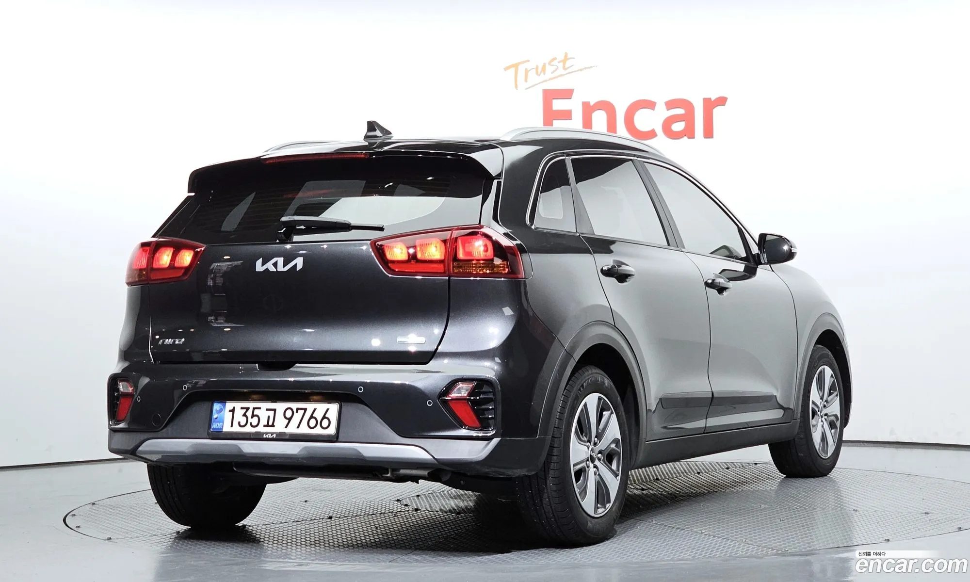 Korex Auto Trade - фотография 367433