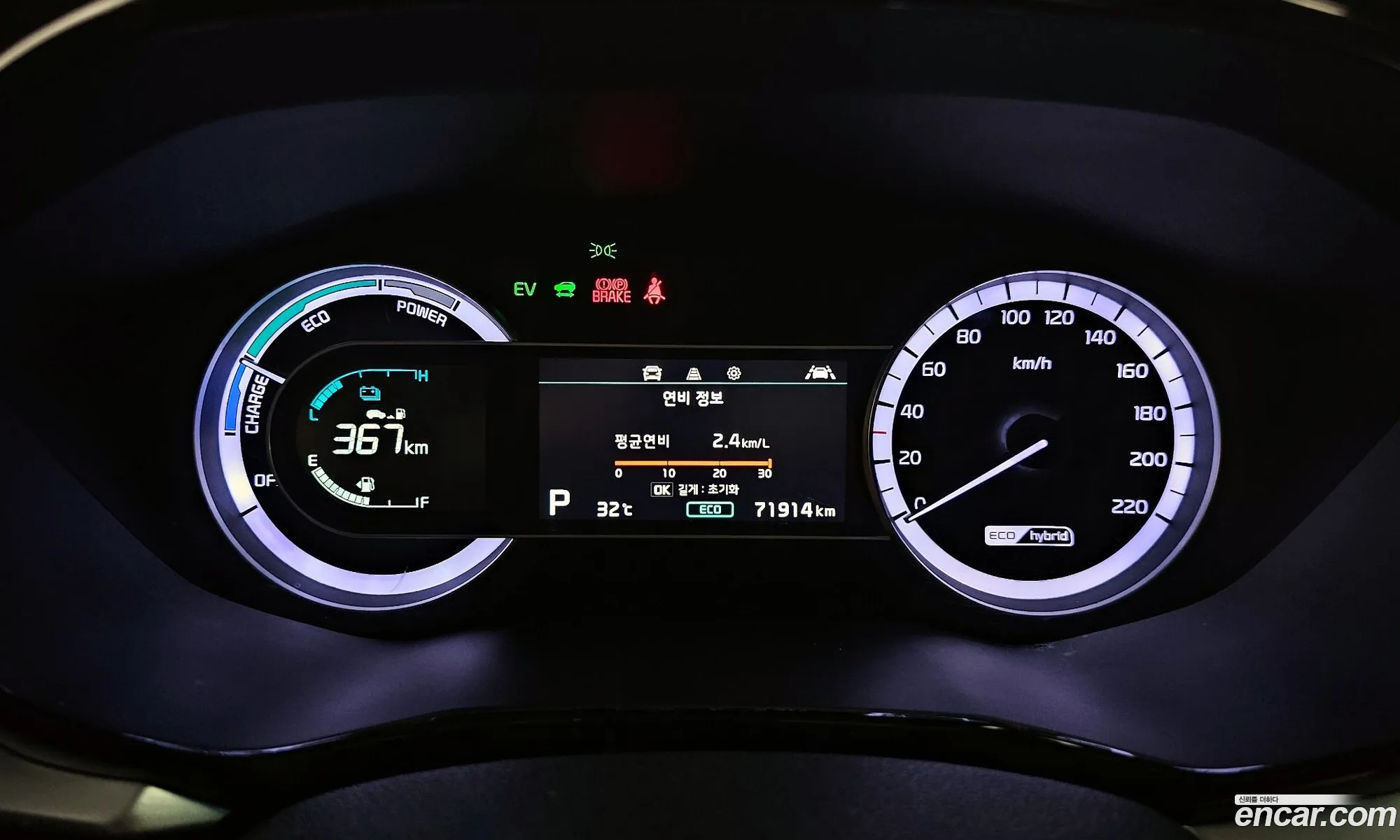 Korex Auto Trade - фотография 367439