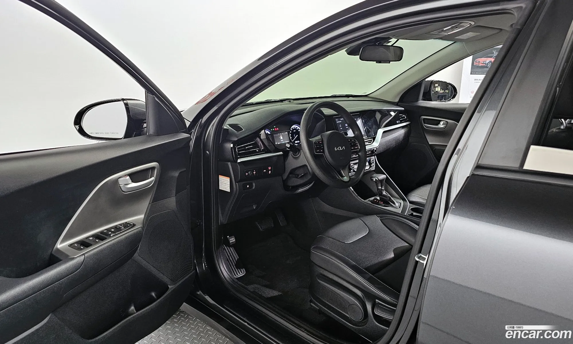 Korex Auto Trade - фотография 367442