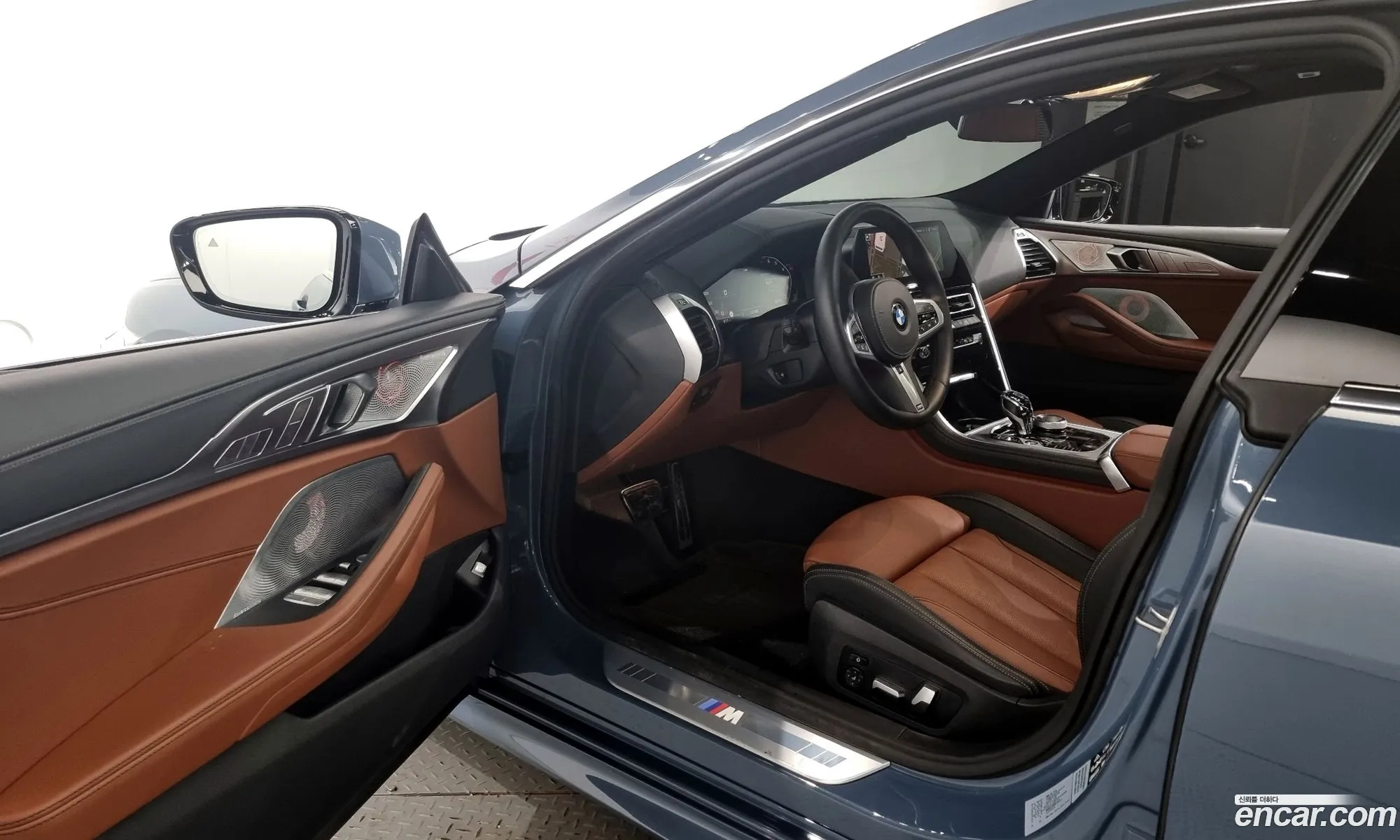 Korex Auto Trade - фотография 129200