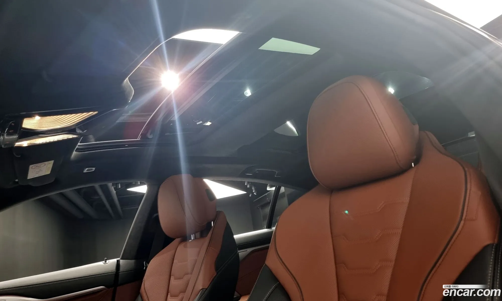 Korex Auto Trade - фотография 129207