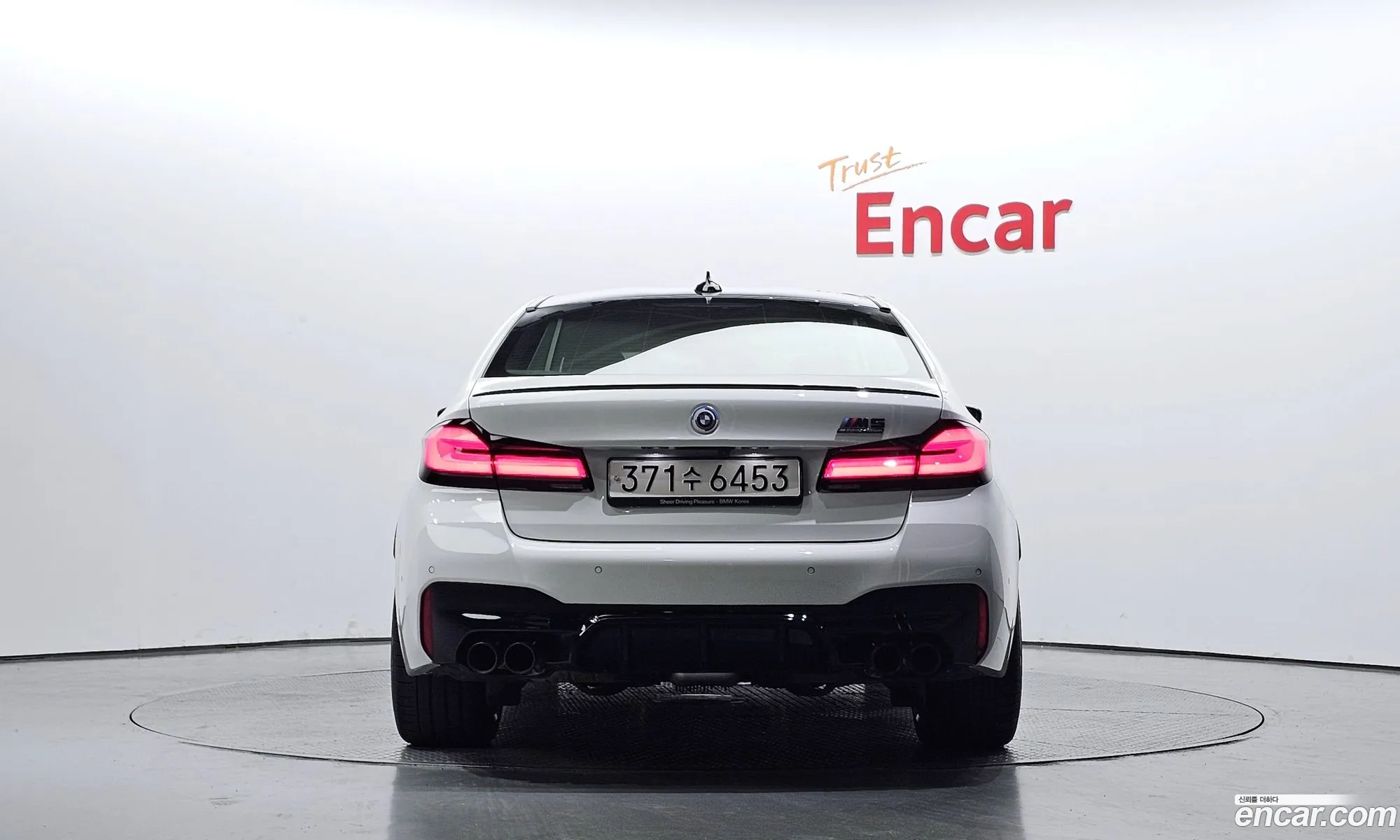 BMW M5 F90 M5 Sedan Competition - фотография 97649