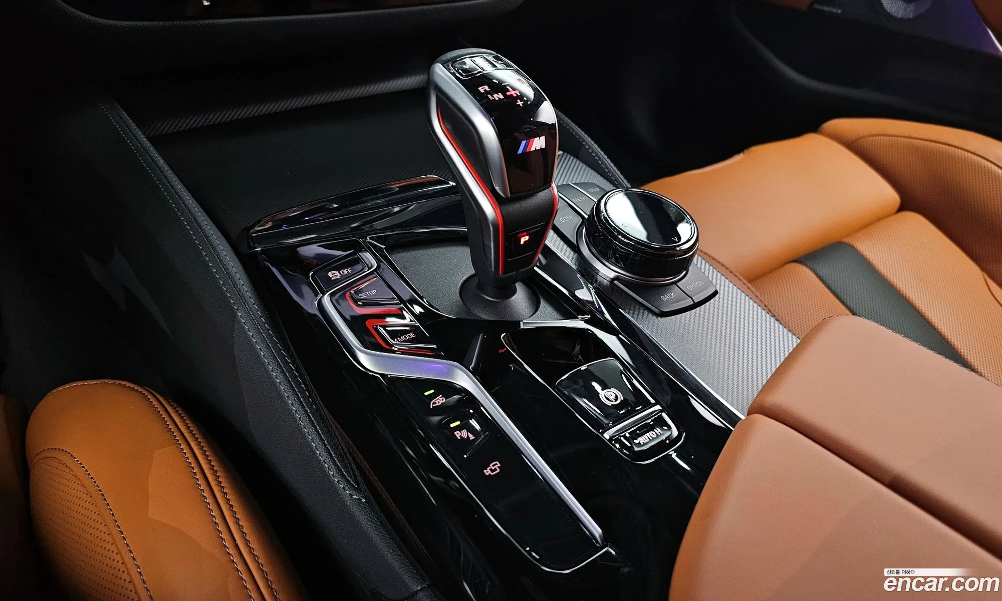Korex Auto Trade - фотография 120775