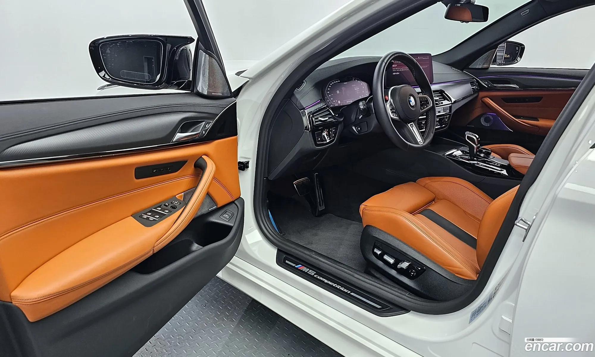 Korex Auto Trade - фотография 120777