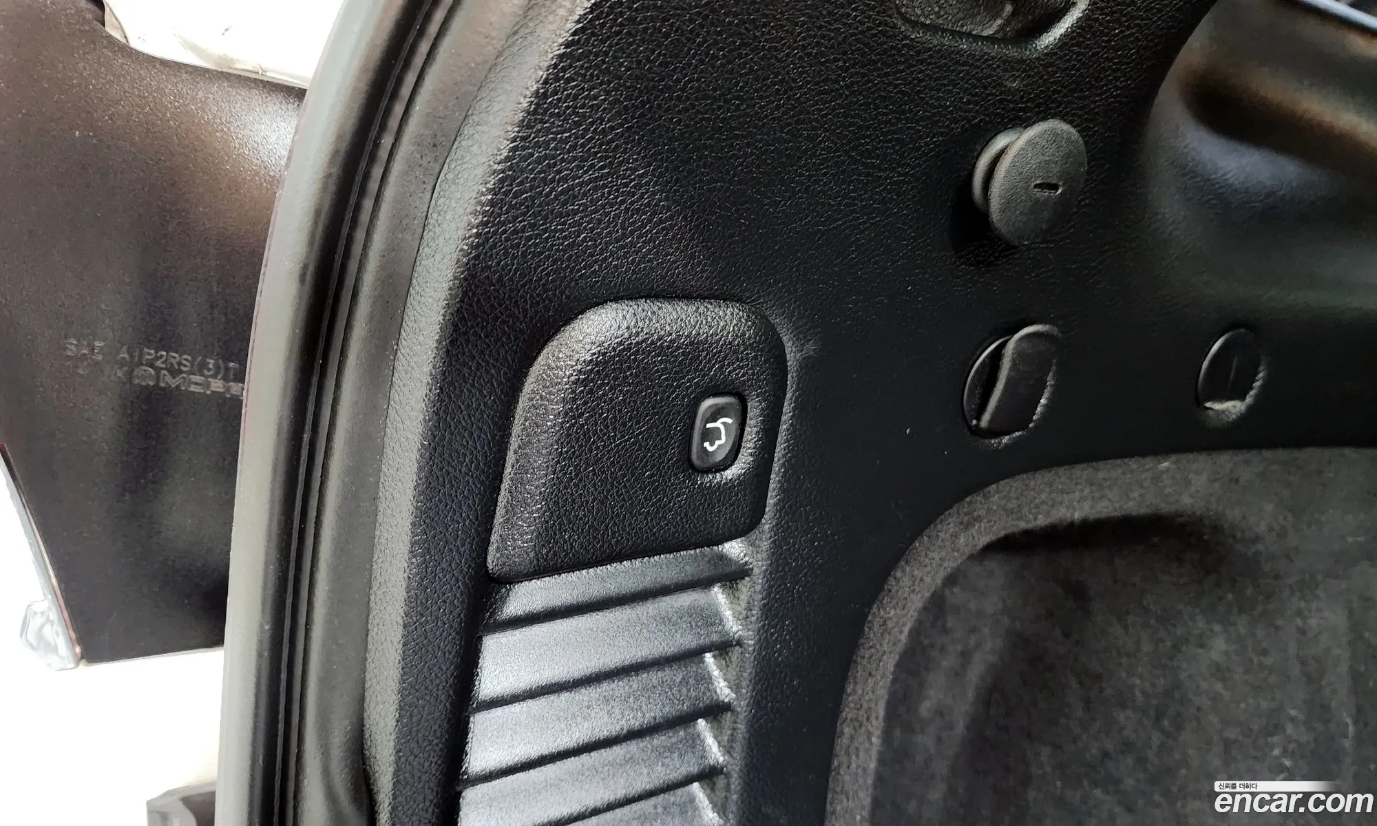 Korex Auto Trade - фотография 7298949