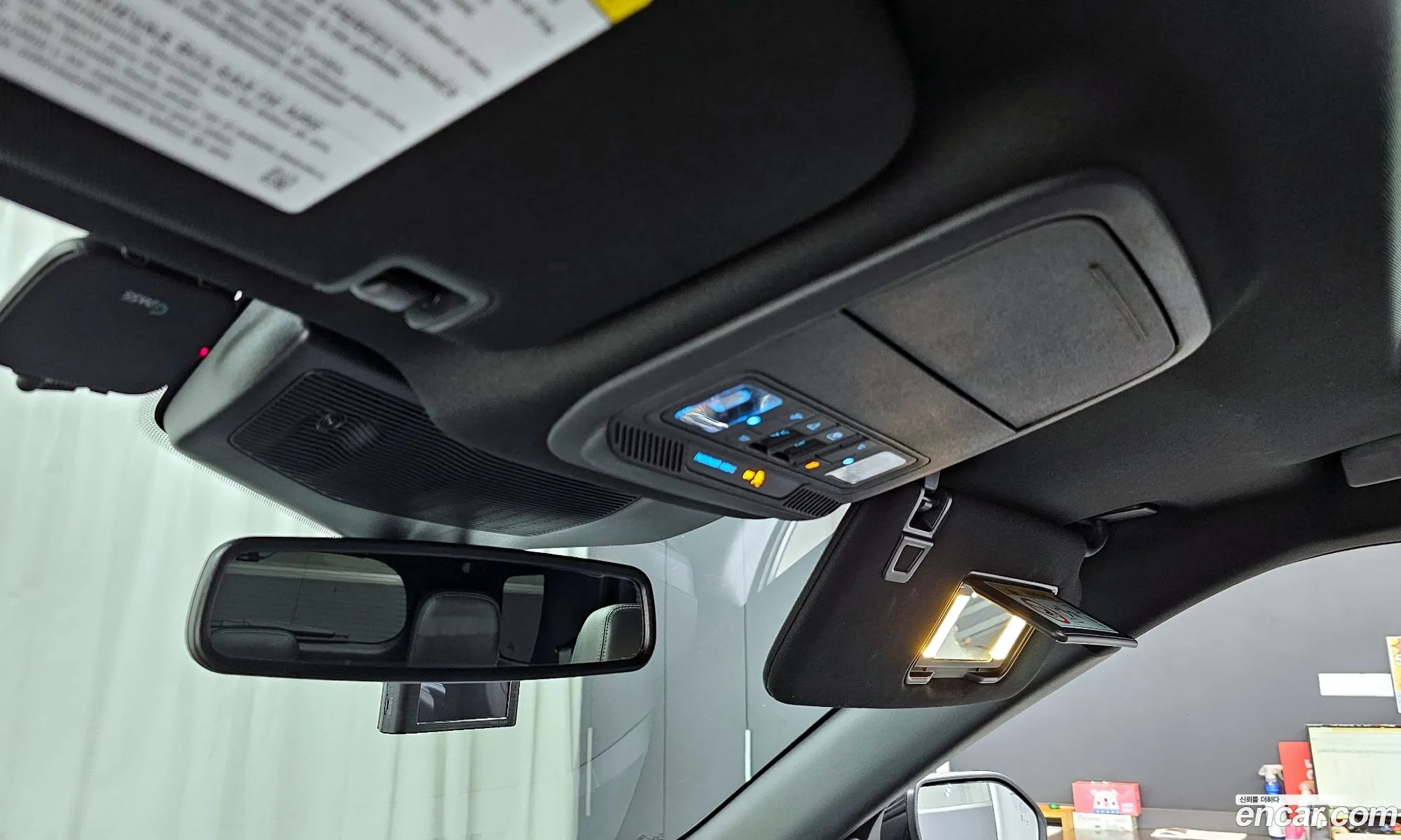 Korex Auto Trade - фотография 17360425