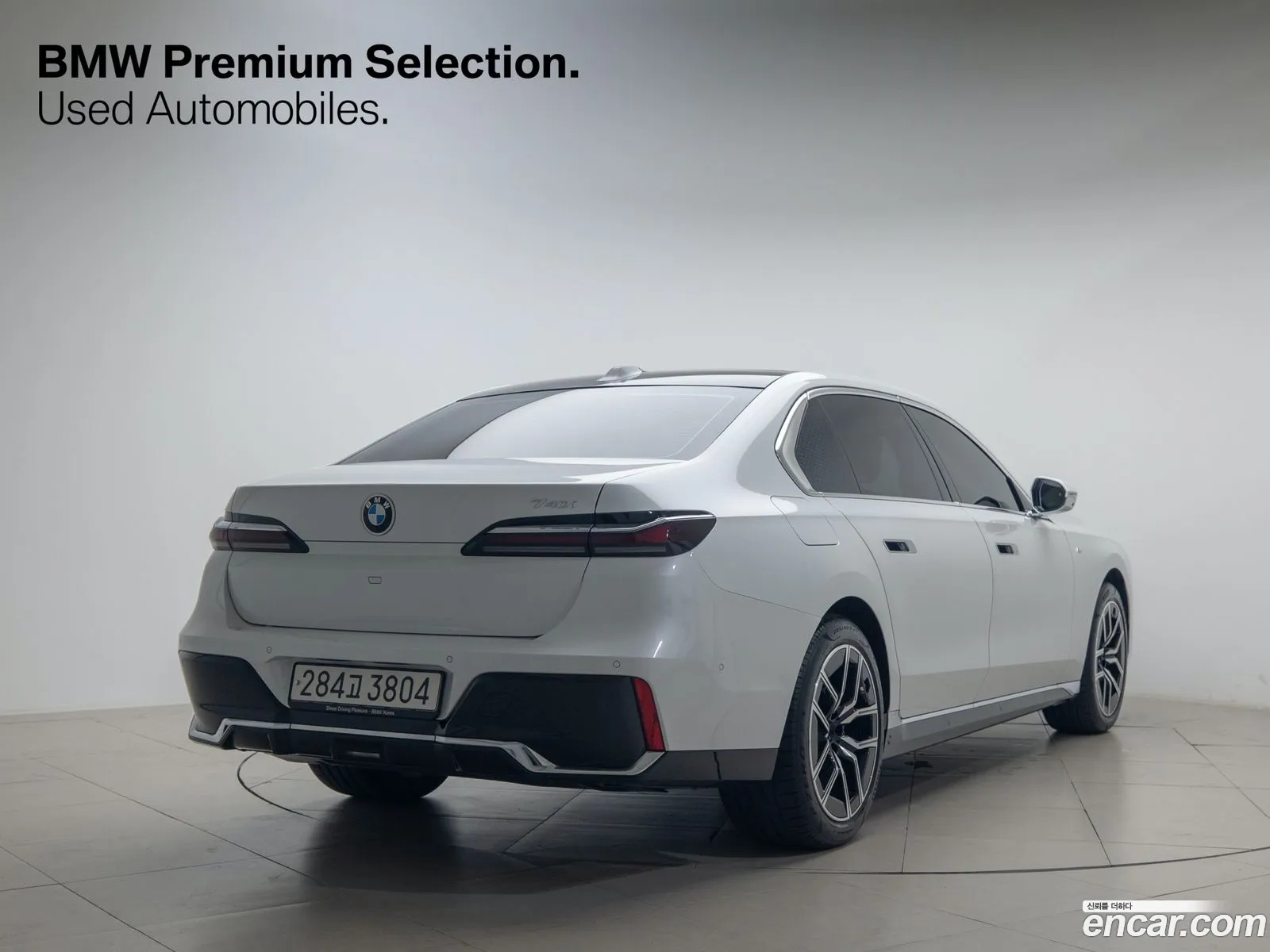 BMW 7 Series G70 740I Sdrive M Sports - фотография 2452944