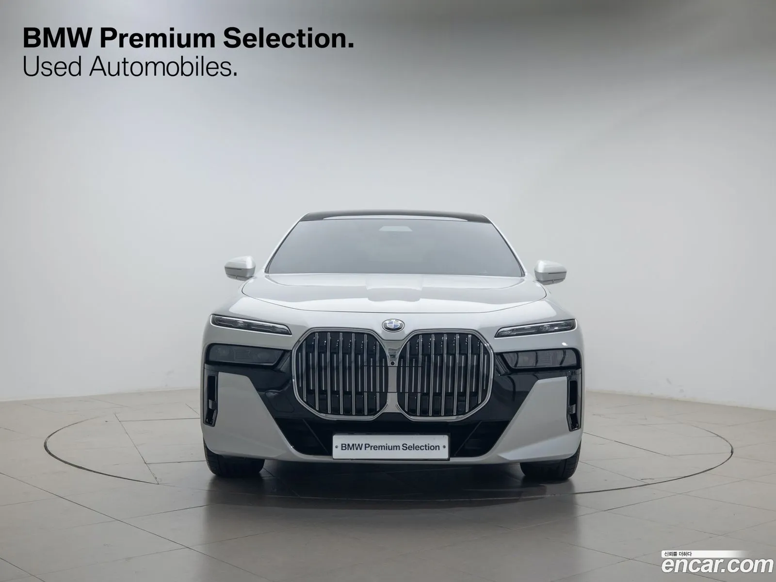BMW 7 Series G70 740I Sdrive M Sports - фотография 2452945