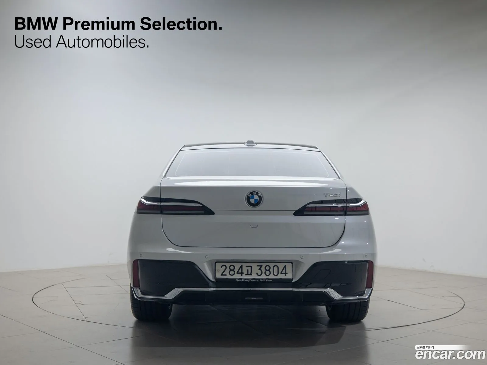 BMW 7 Series G70 740I Sdrive M Sports - фотография 2452946