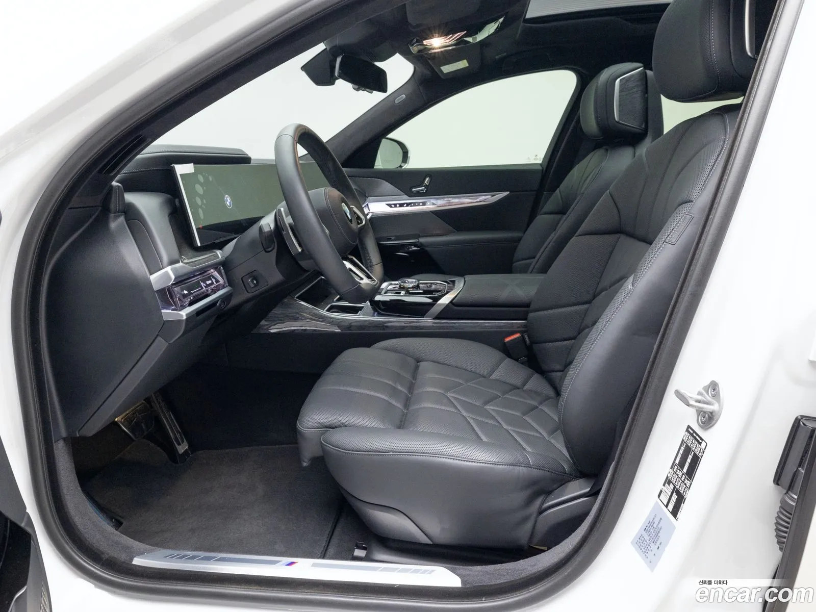 Korex Auto Trade - фотография 12484029