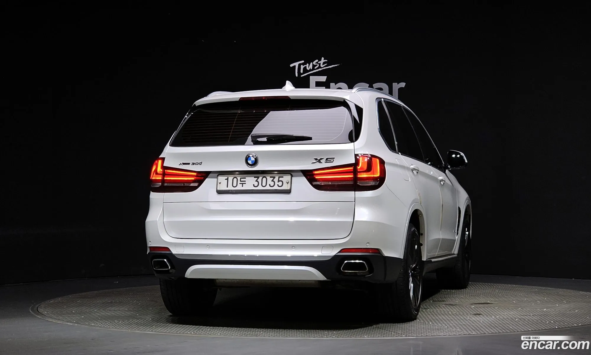BMW X5 F15 xDrive 30D - фотография 2399551