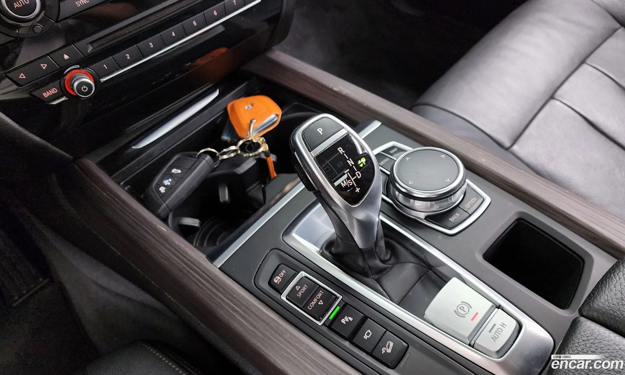 Korex Auto Trade - фотография 2449765