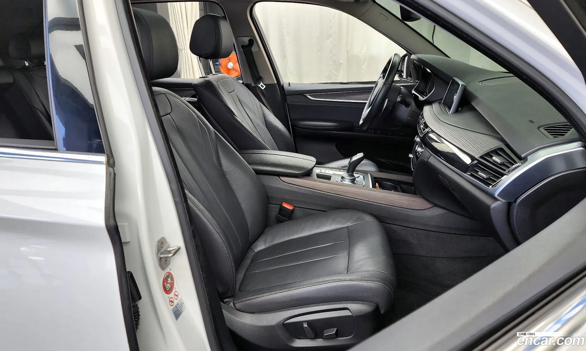 Korex Auto Trade - фотография 2449767