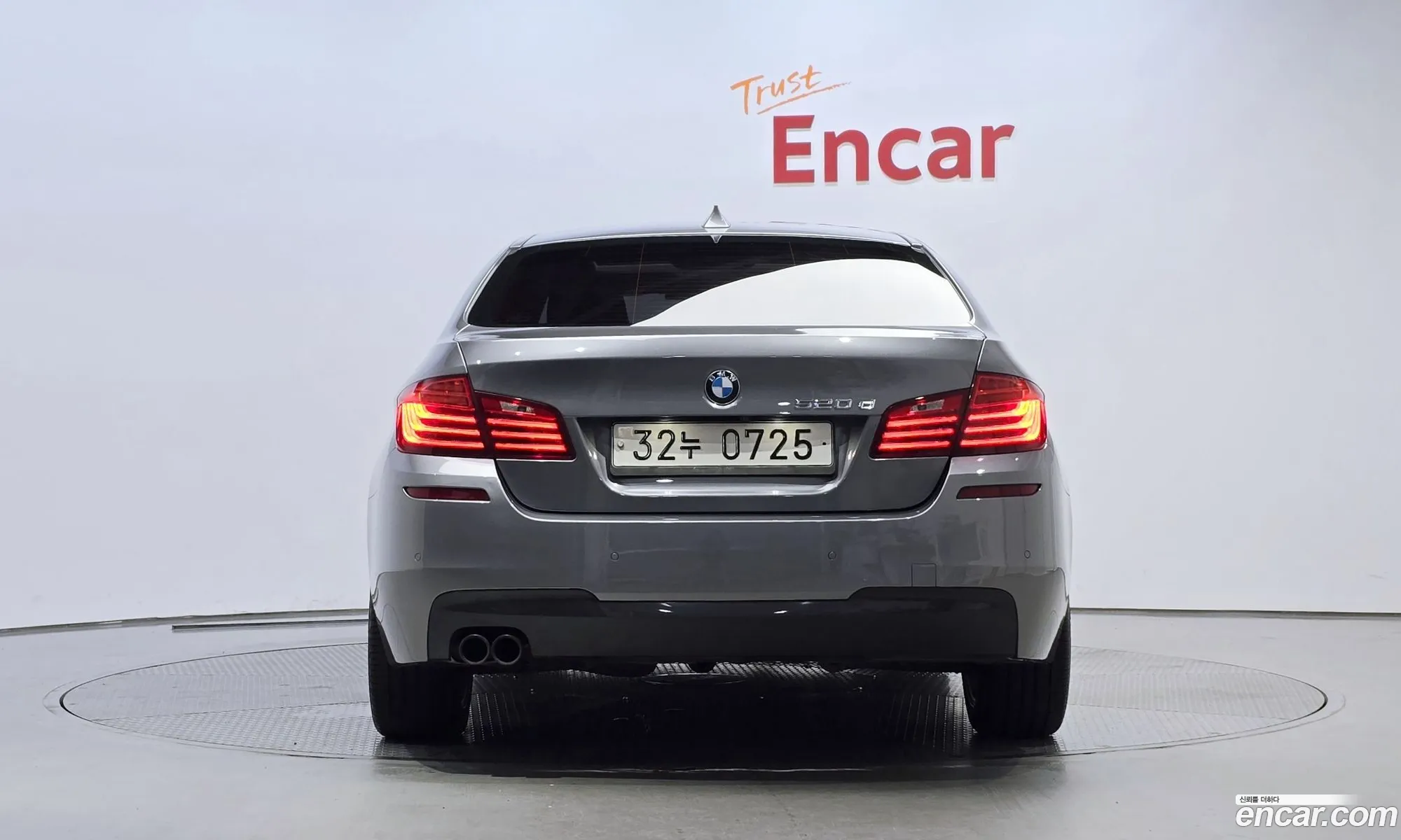 BMW 5 Series F10 520D M Aerodynamics - фотография 2399538