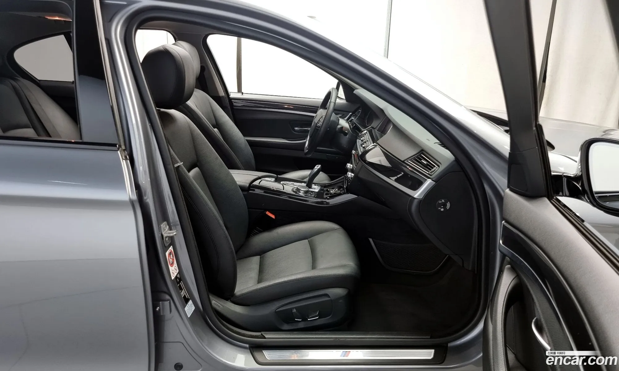 Korex Auto Trade - фотография 2450778