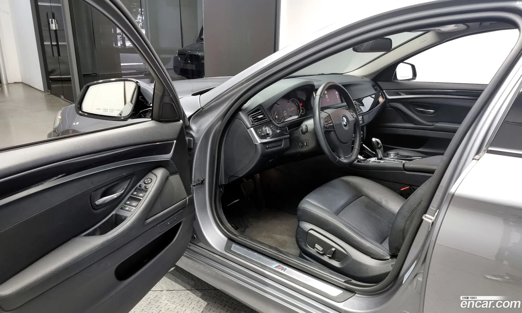 Korex Auto Trade - фотография 2450779