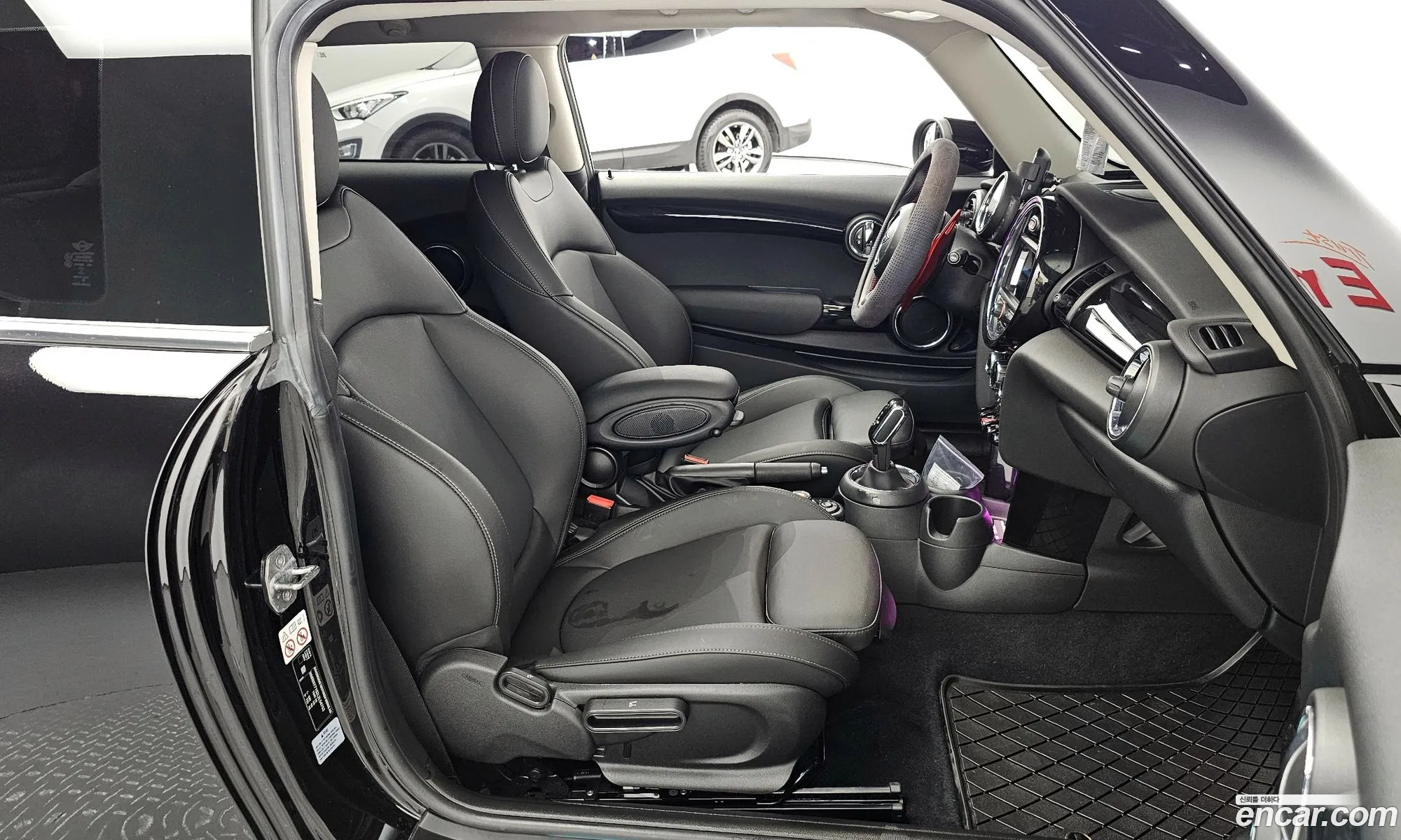 Korex Auto Trade - фотография 308232