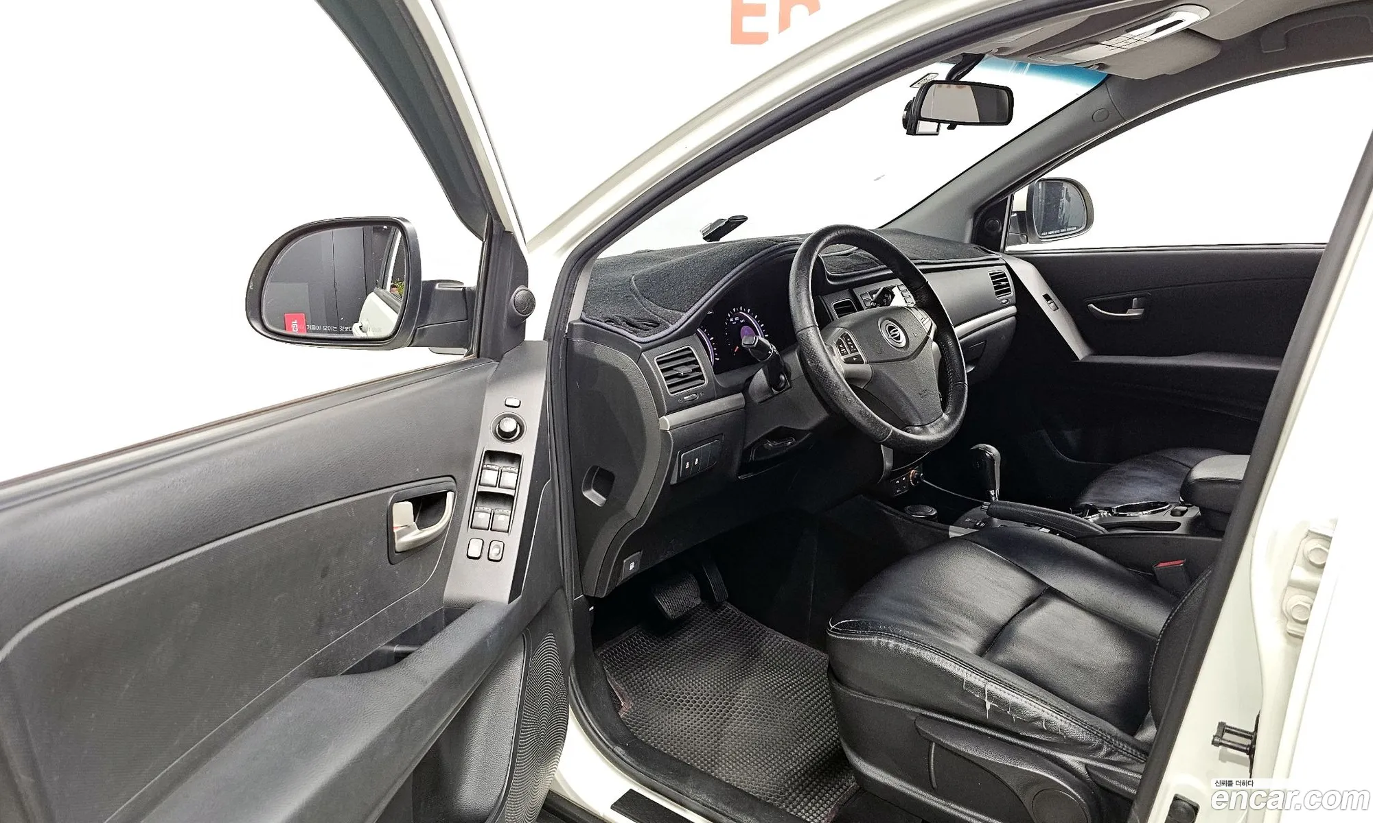 Korex Auto Trade - фотография 4838866