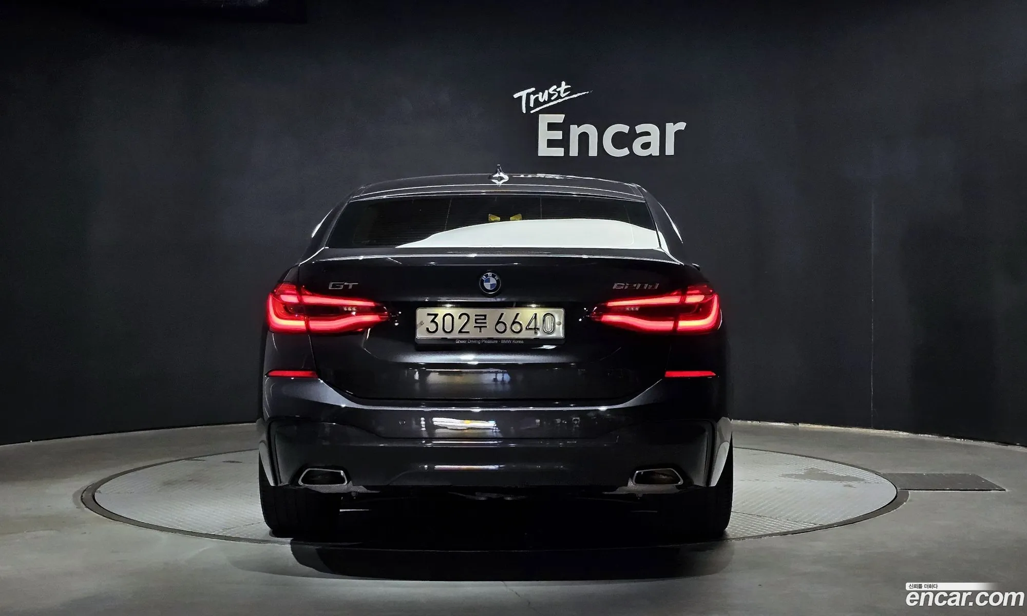 BMW 6 Series Gt G32 620D M Sports - фотография 97636