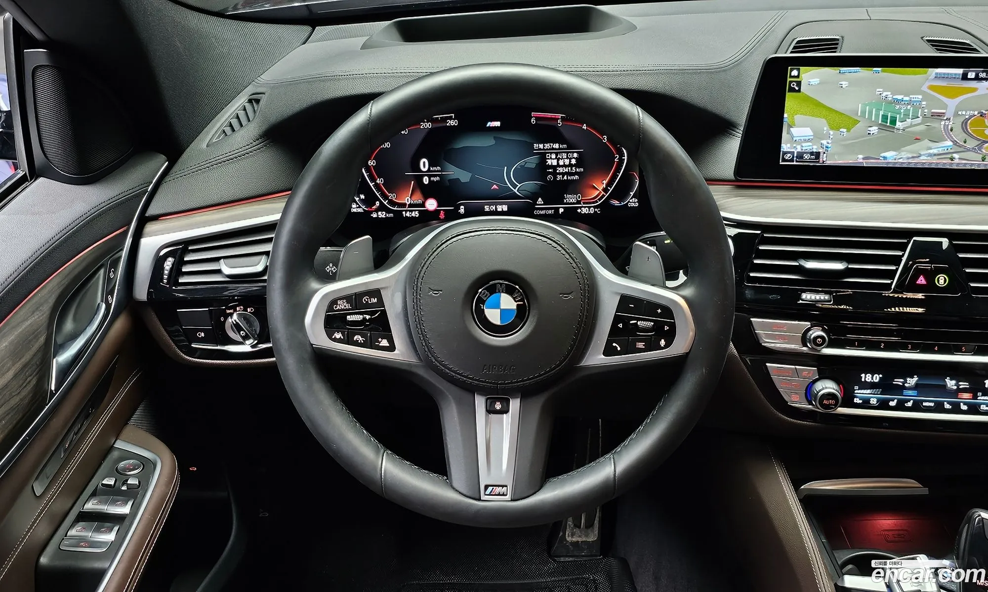 Korex Auto Trade - фотография 126429