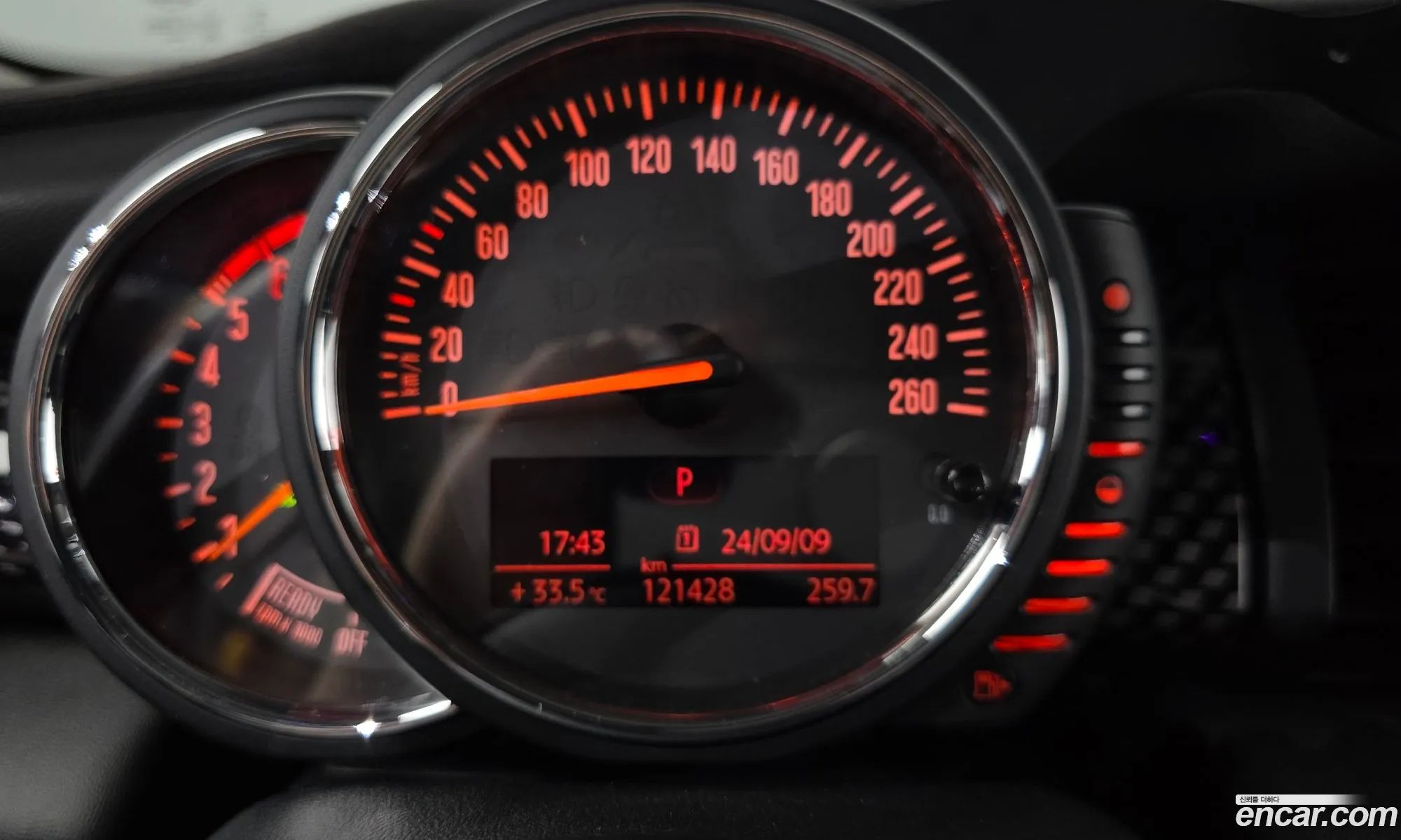 Korex Auto Trade - фотография 9232687
