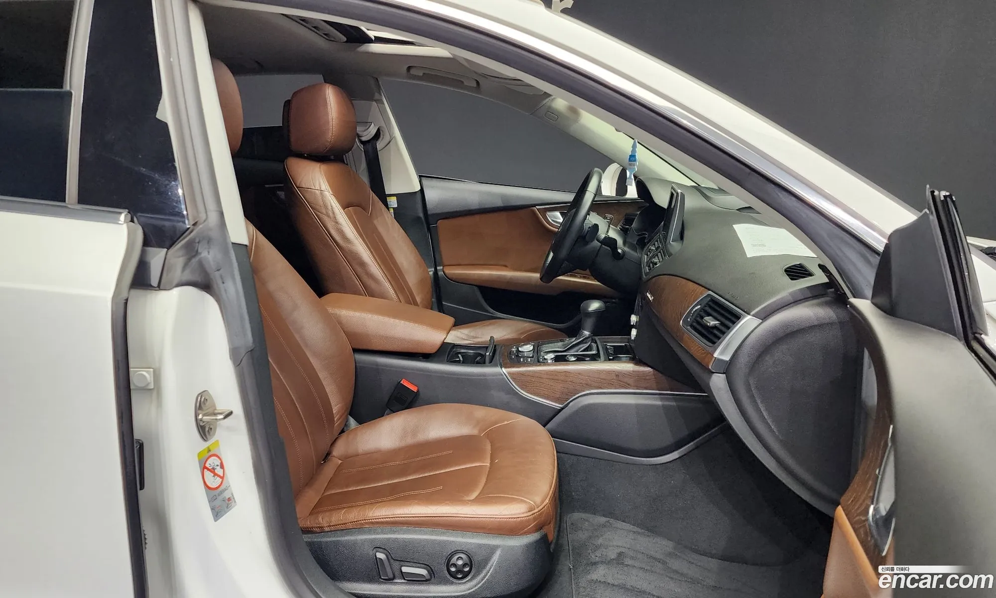 Korex Auto Trade - фотография 12699488