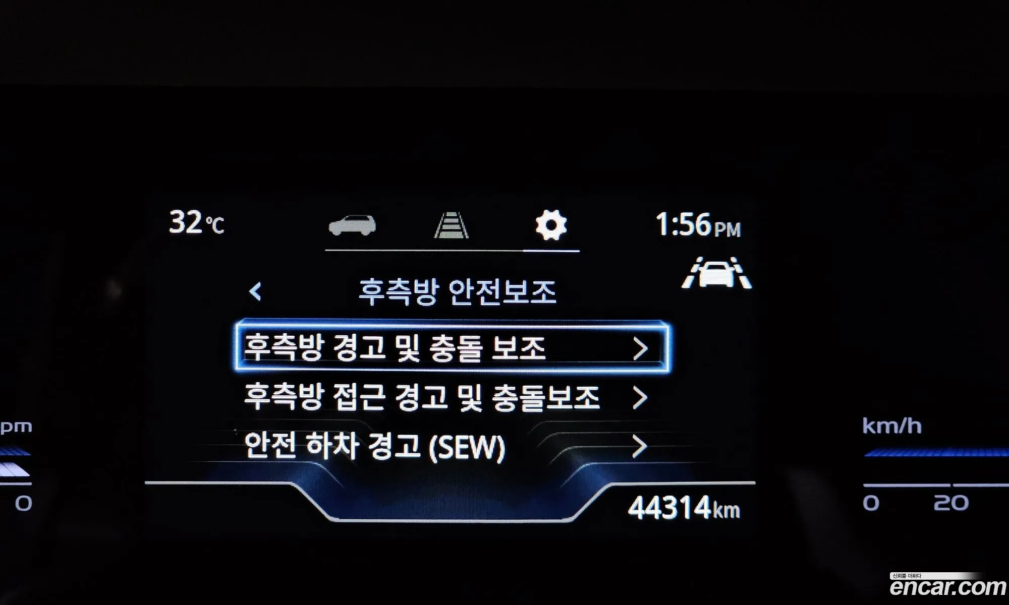 Korex Auto Trade - фотография 4832745