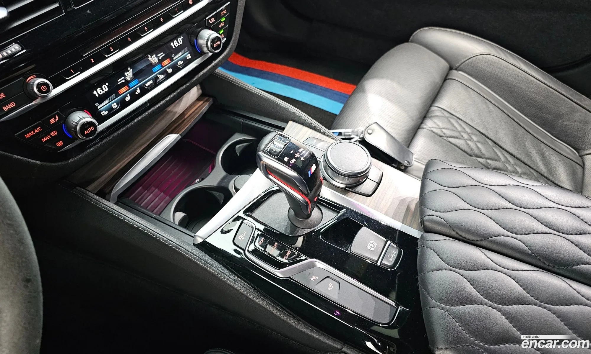 Korex Auto Trade - фотография 2458735