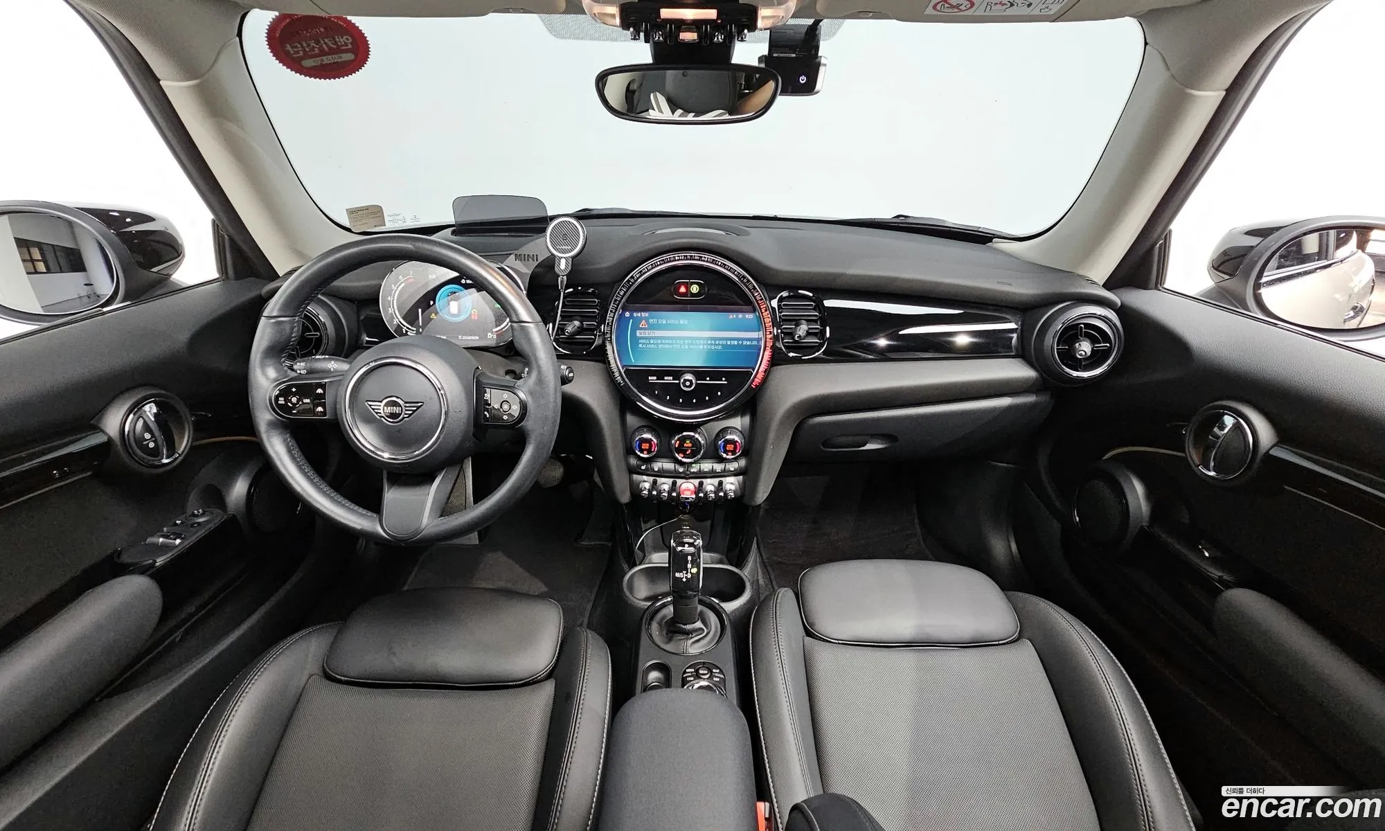Korex Auto Trade - фотография 9205472