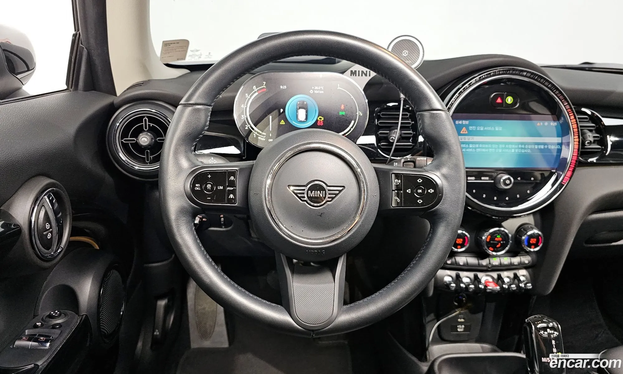 Korex Auto Trade - фотография 9205478