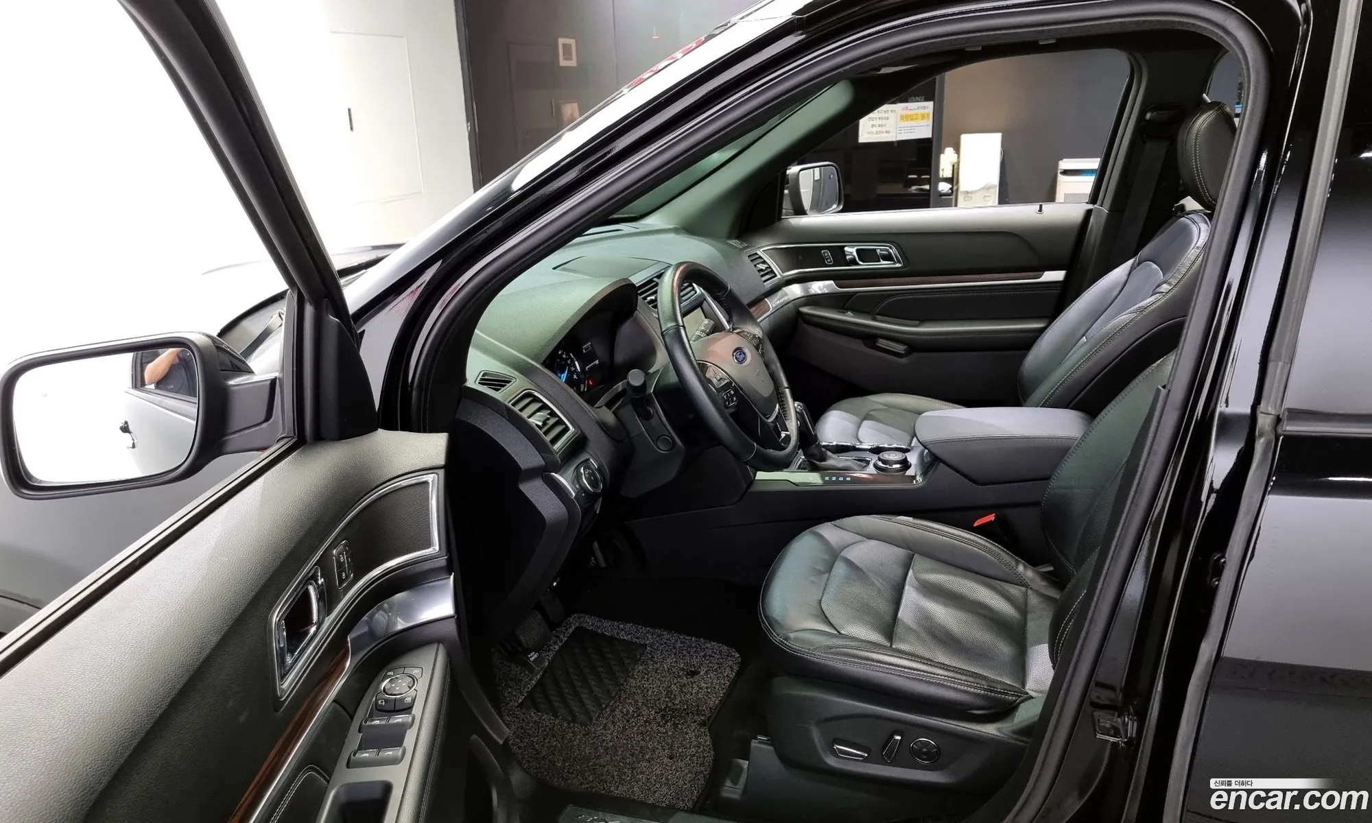 Korex Auto Trade - фотография 17305734