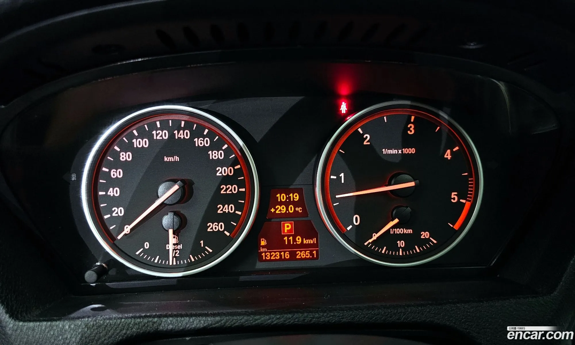 Korex Auto Trade - фотография 2383277