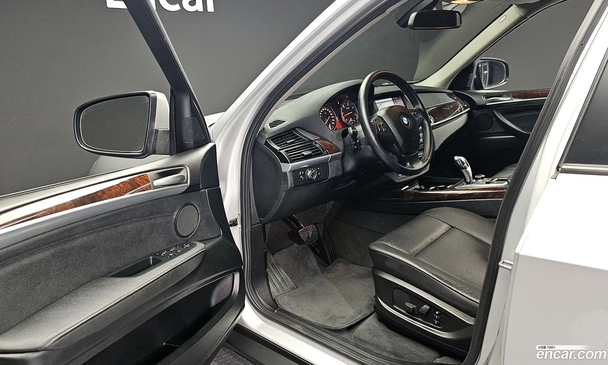 Korex Auto Trade - фотография 2383280