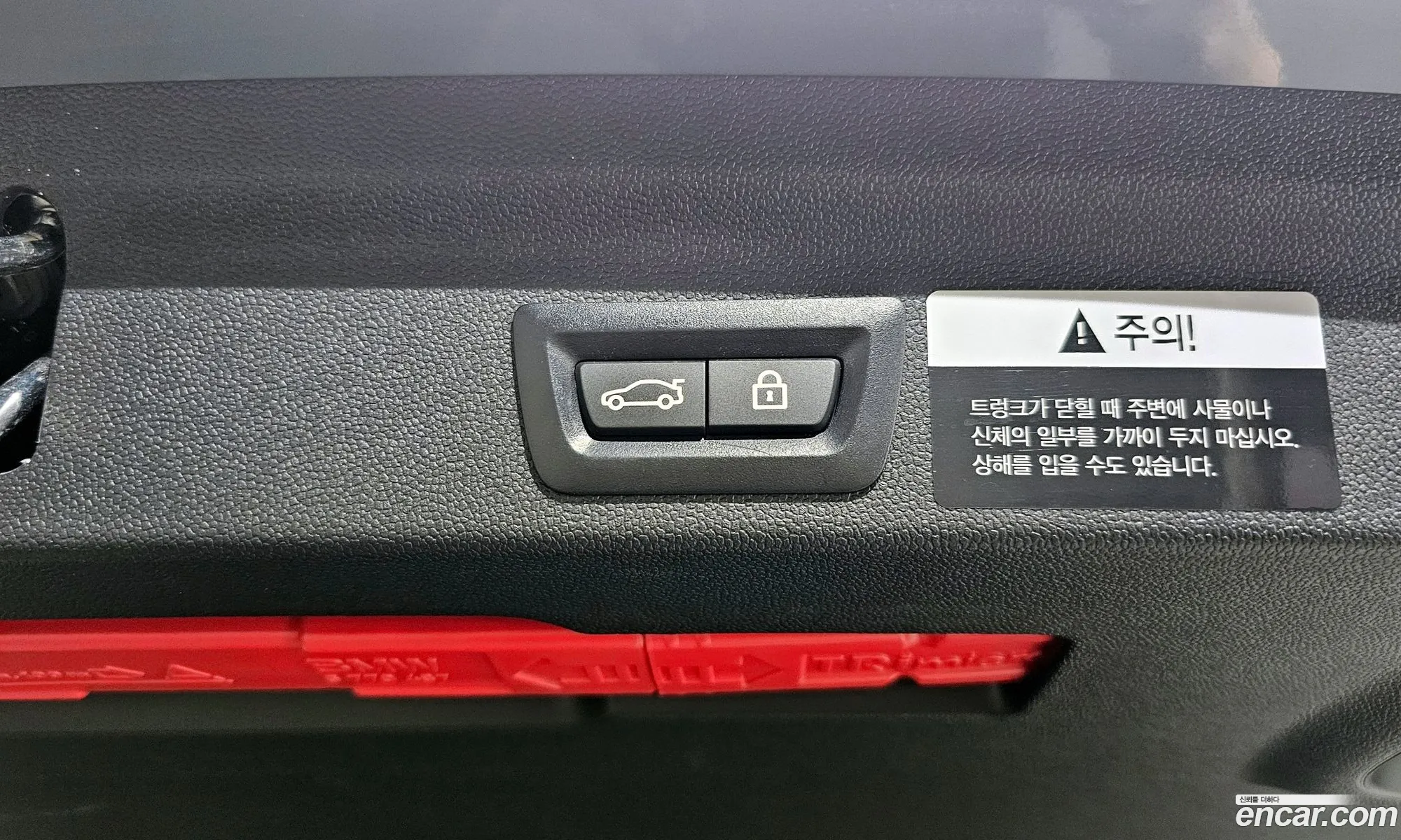 Korex Auto Trade - фотография 9244714