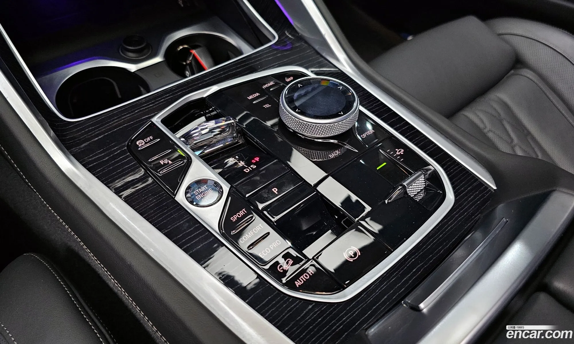 Korex Auto Trade - фотография 2409254