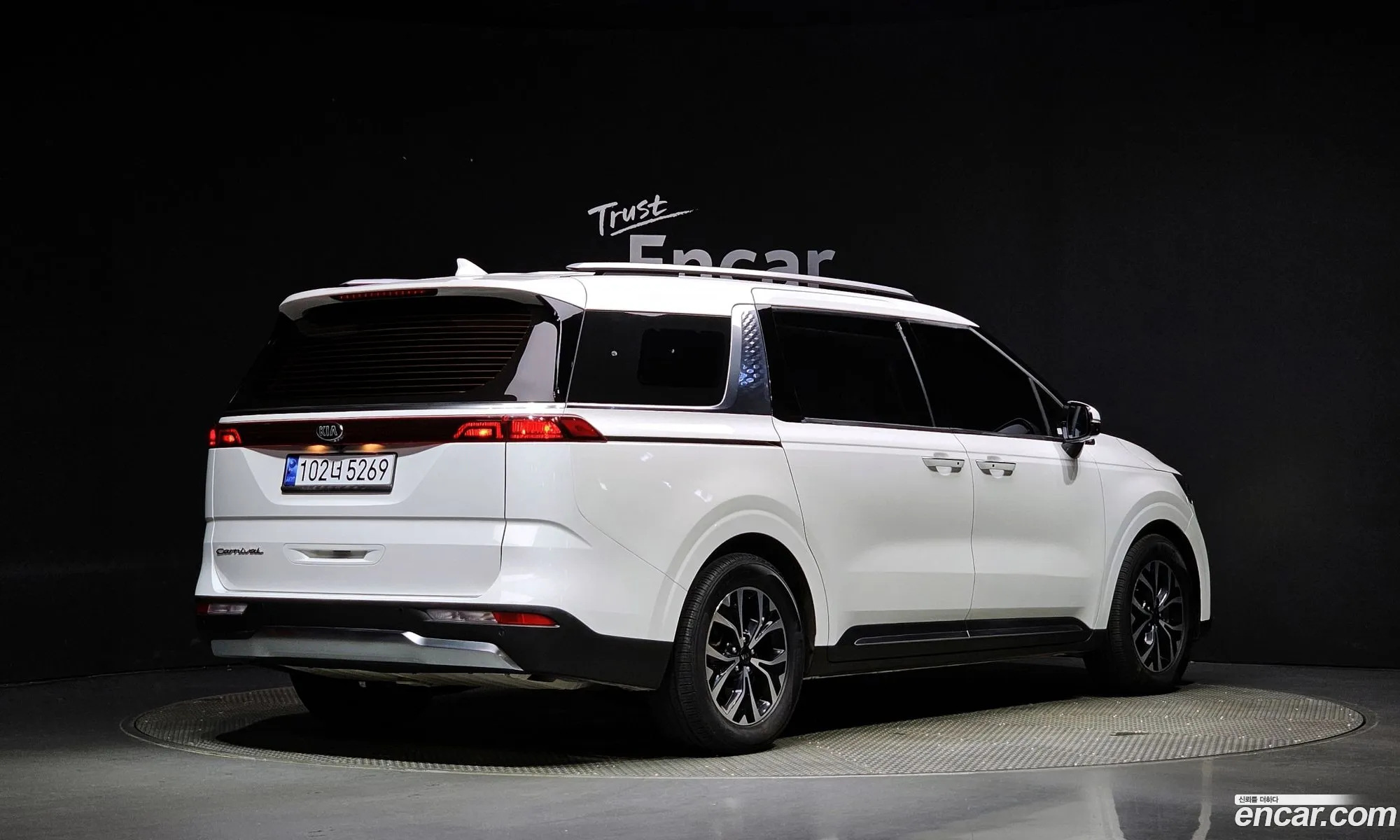 Korex Auto Trade - фотография 142210