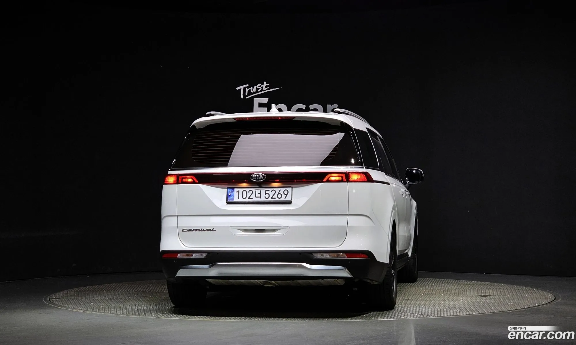 Korex Auto Trade - фотография 142208
